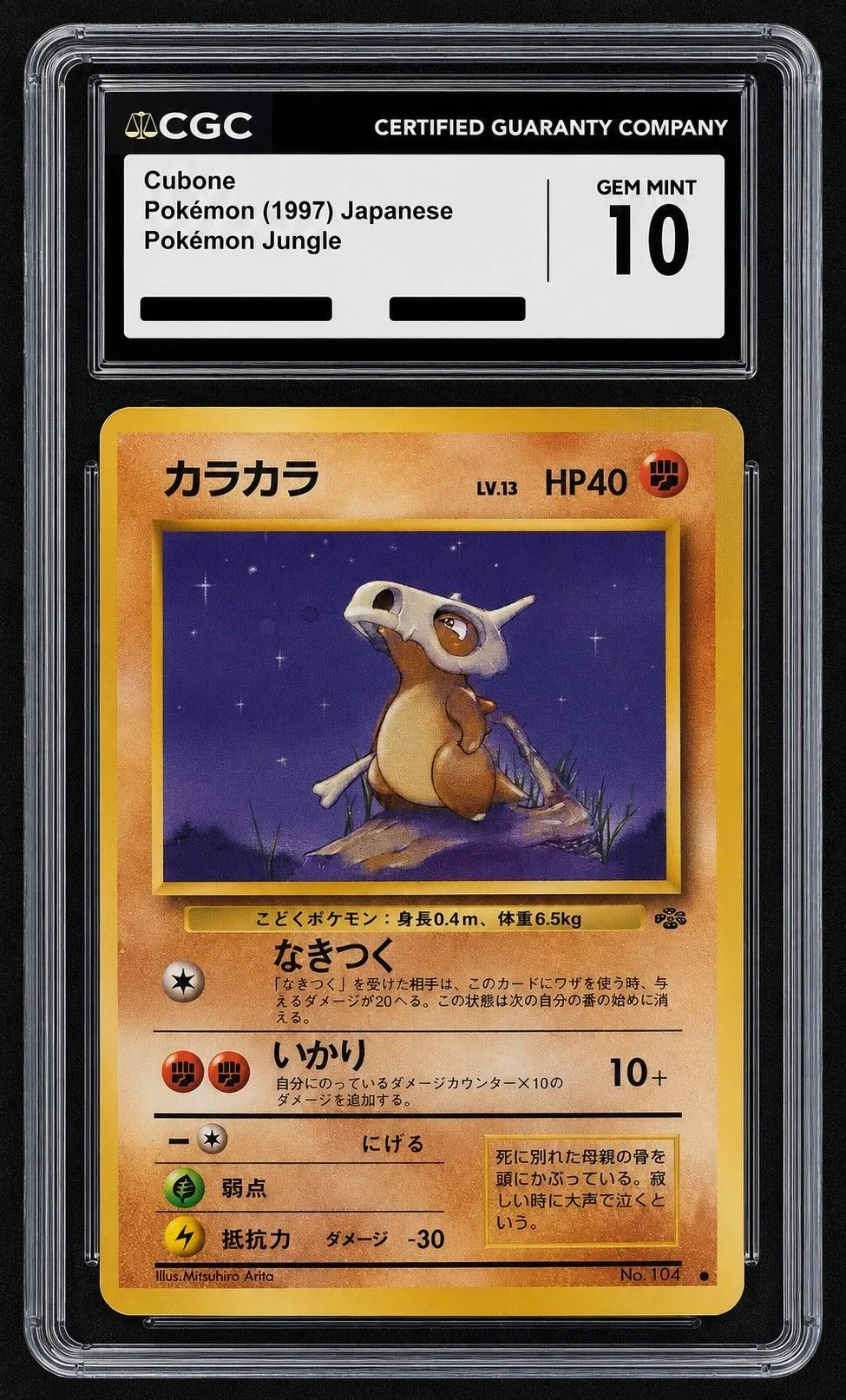 bd89b15e-c8a9-476f-8e9d-1d458cbd98ed