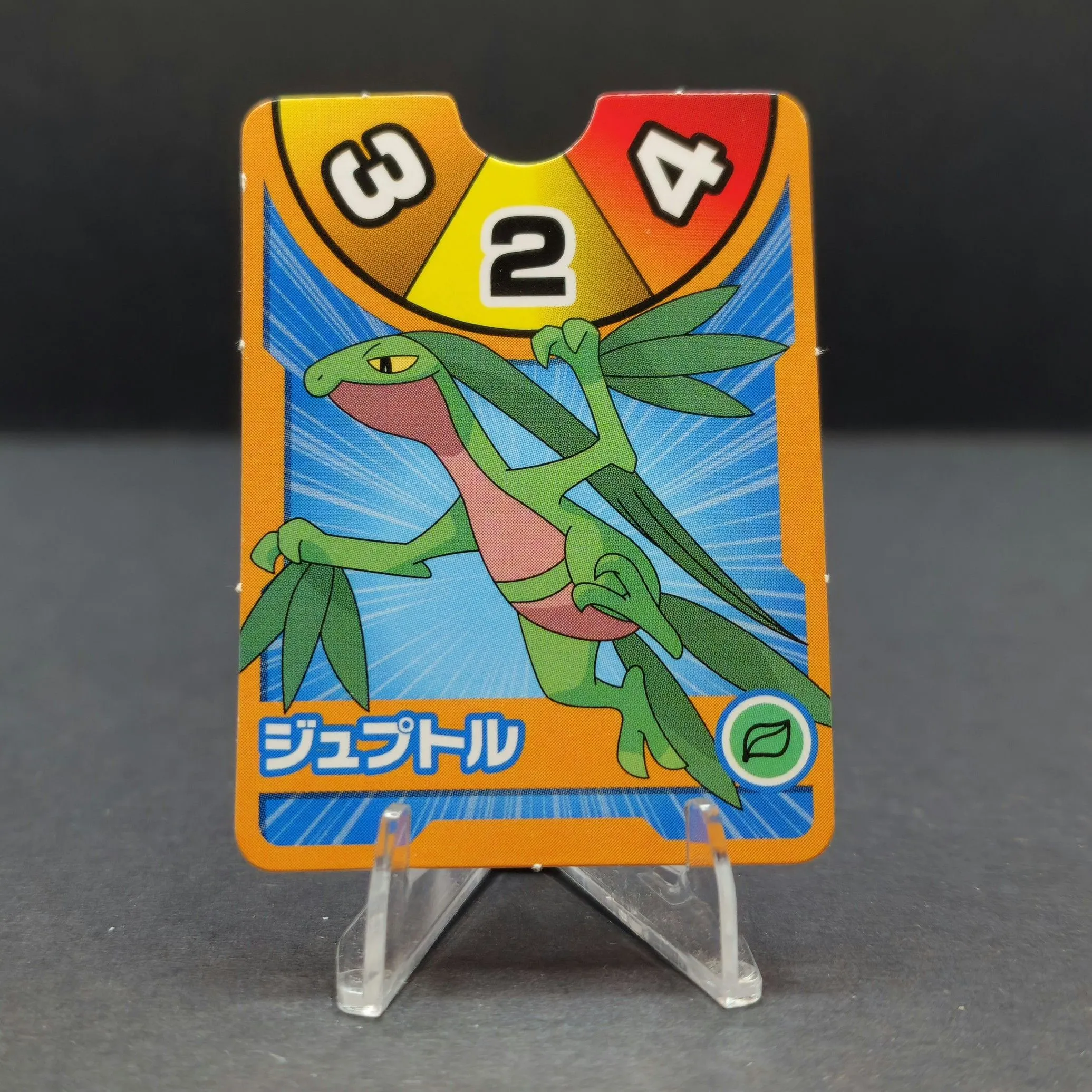 pokemon card metal detector Card Search, Metal Detector, Trading Card, Rare Card, Pokemon, Yu-Gi-Oh,  Duema, Detector, Search, Card, Trading Card, Poka, One Piece, Light,  Measuring Scale : Amazon.com.au: Toys & Games main image 0