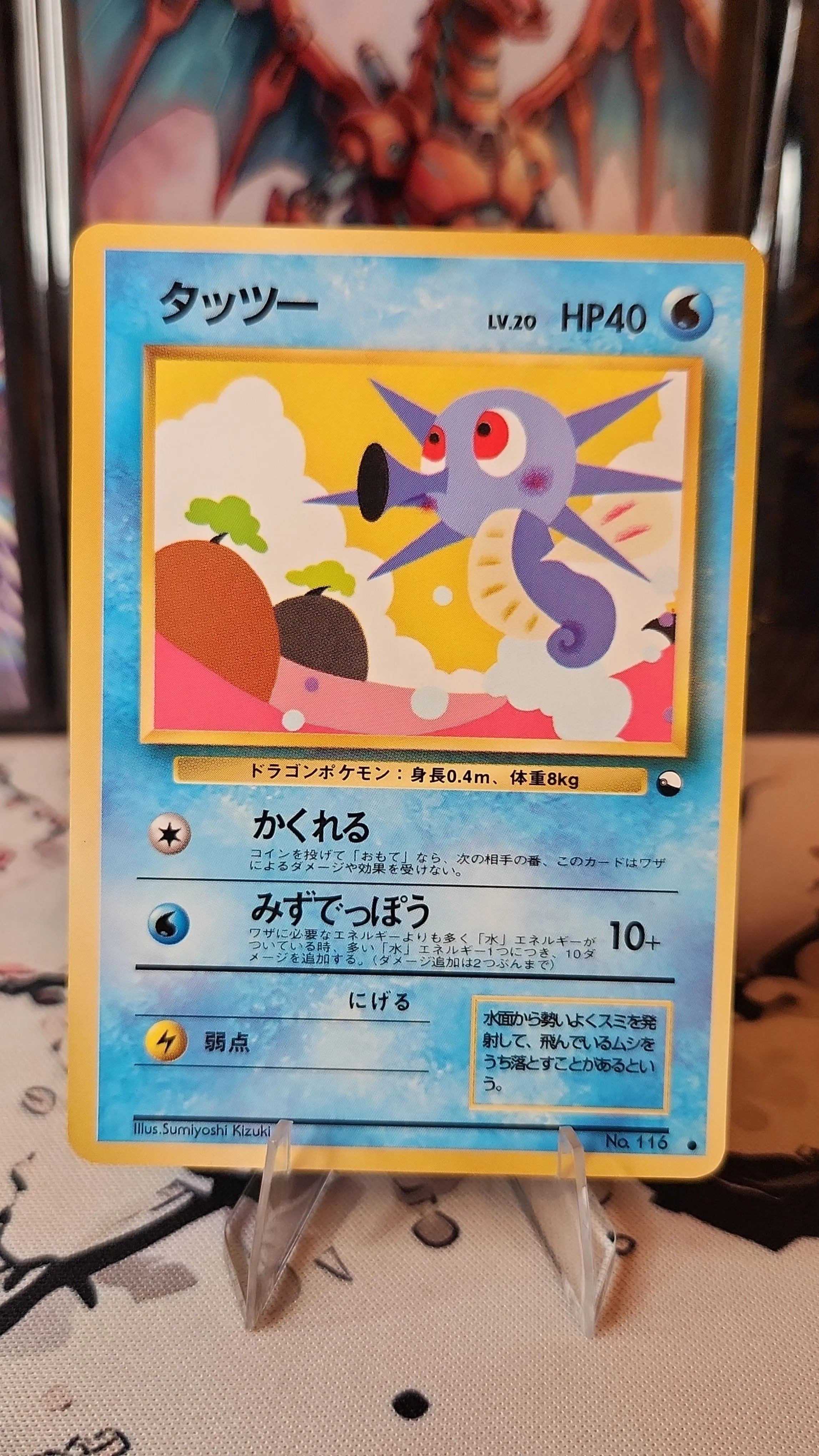 bddbf06c-1dfa-47fc-b6c7-eb51ffd2a7b5