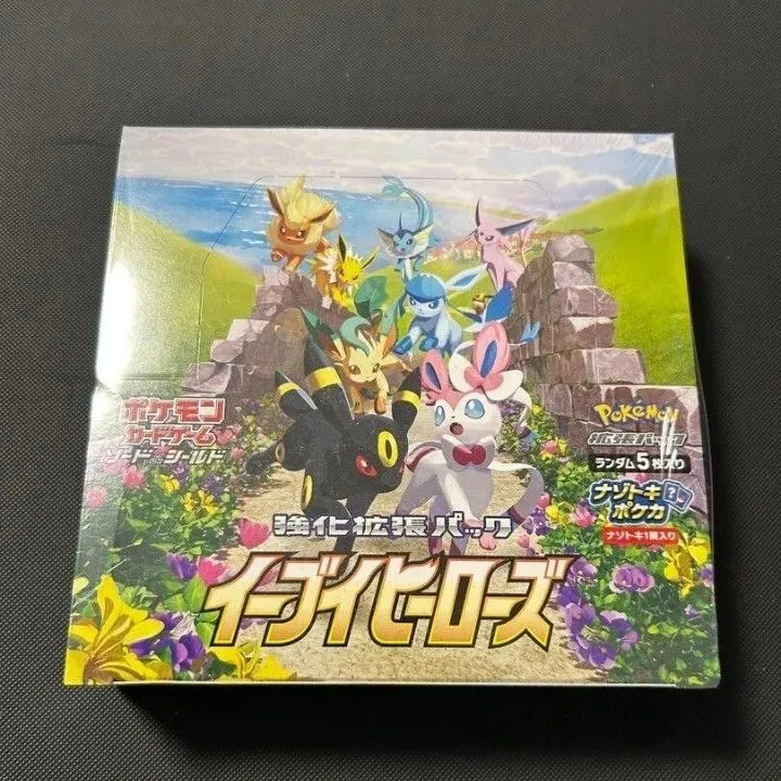 Eevee Heroes Booster Box. 1/2 of Japanese Evolving Skies  Whatnot: Shop,  Sell, Connect