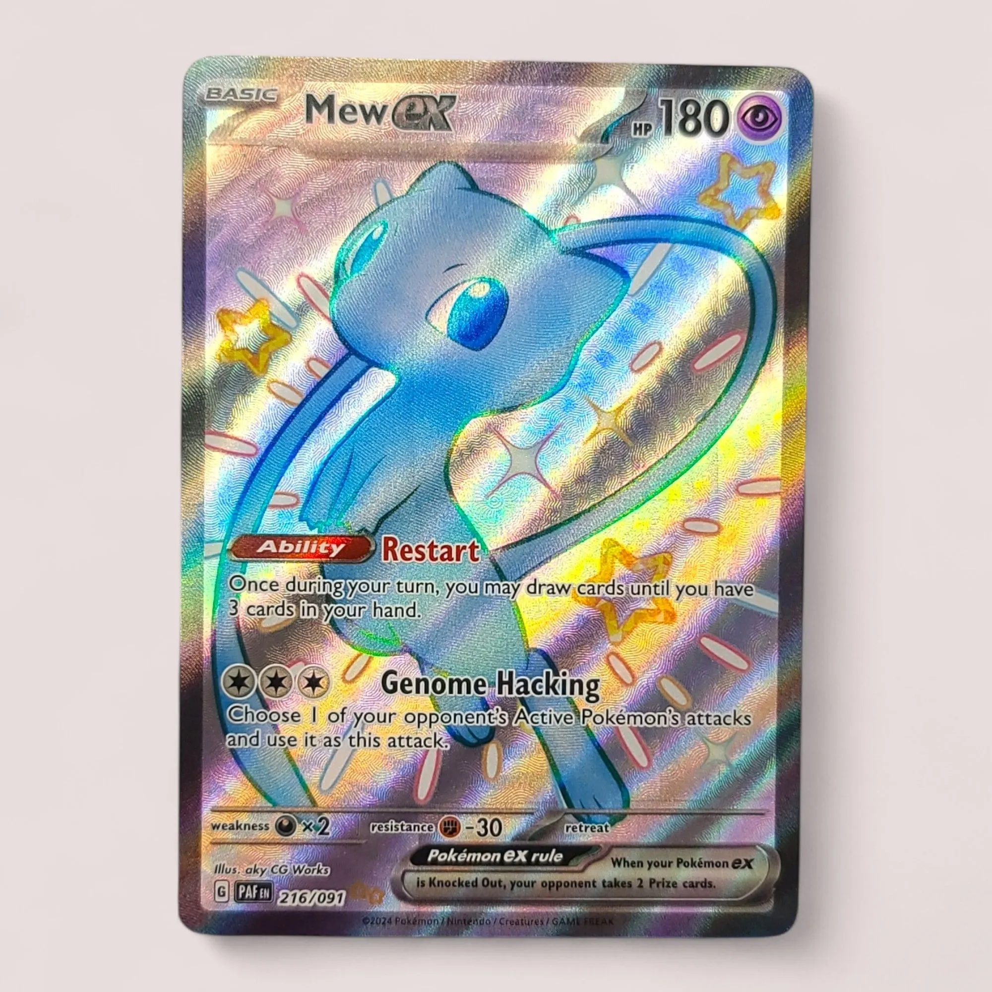 216 091 pokemon card Pokemon Greninja ex (214/167) [Scarlet & Violet: Twilight Masquerade] –  Digital Heroes main image 0