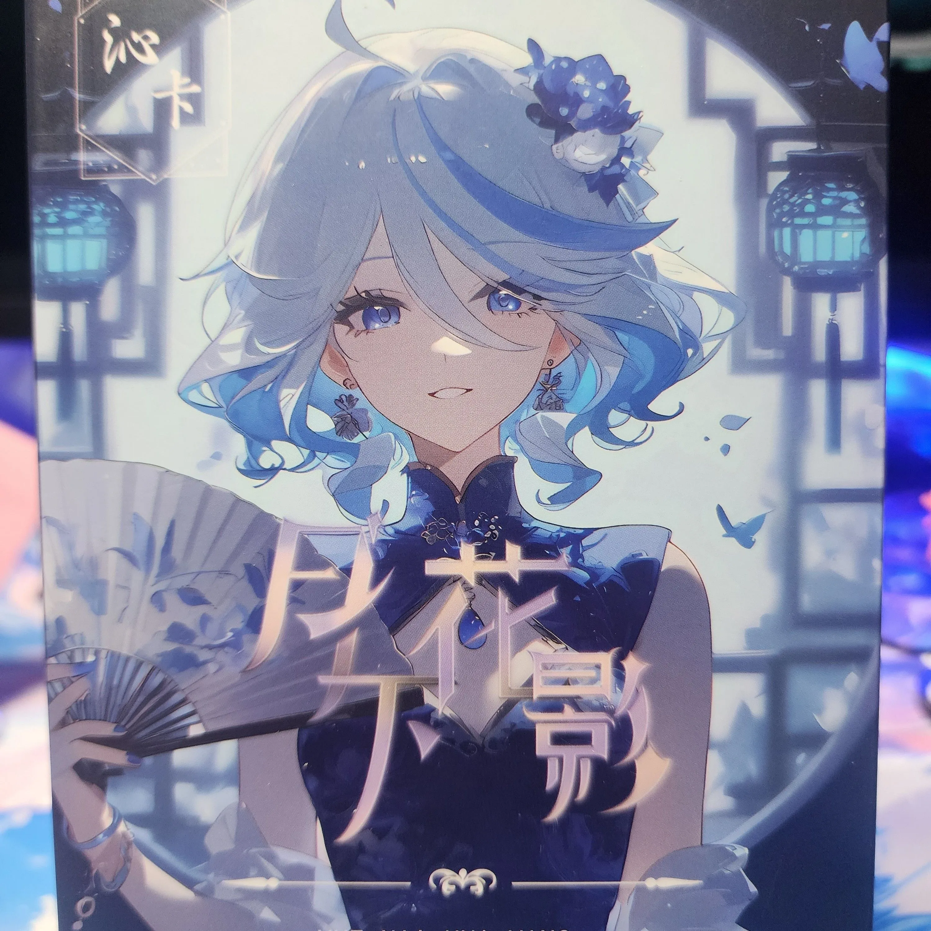 Product image for Moonlight Flower Shadow a6 Board