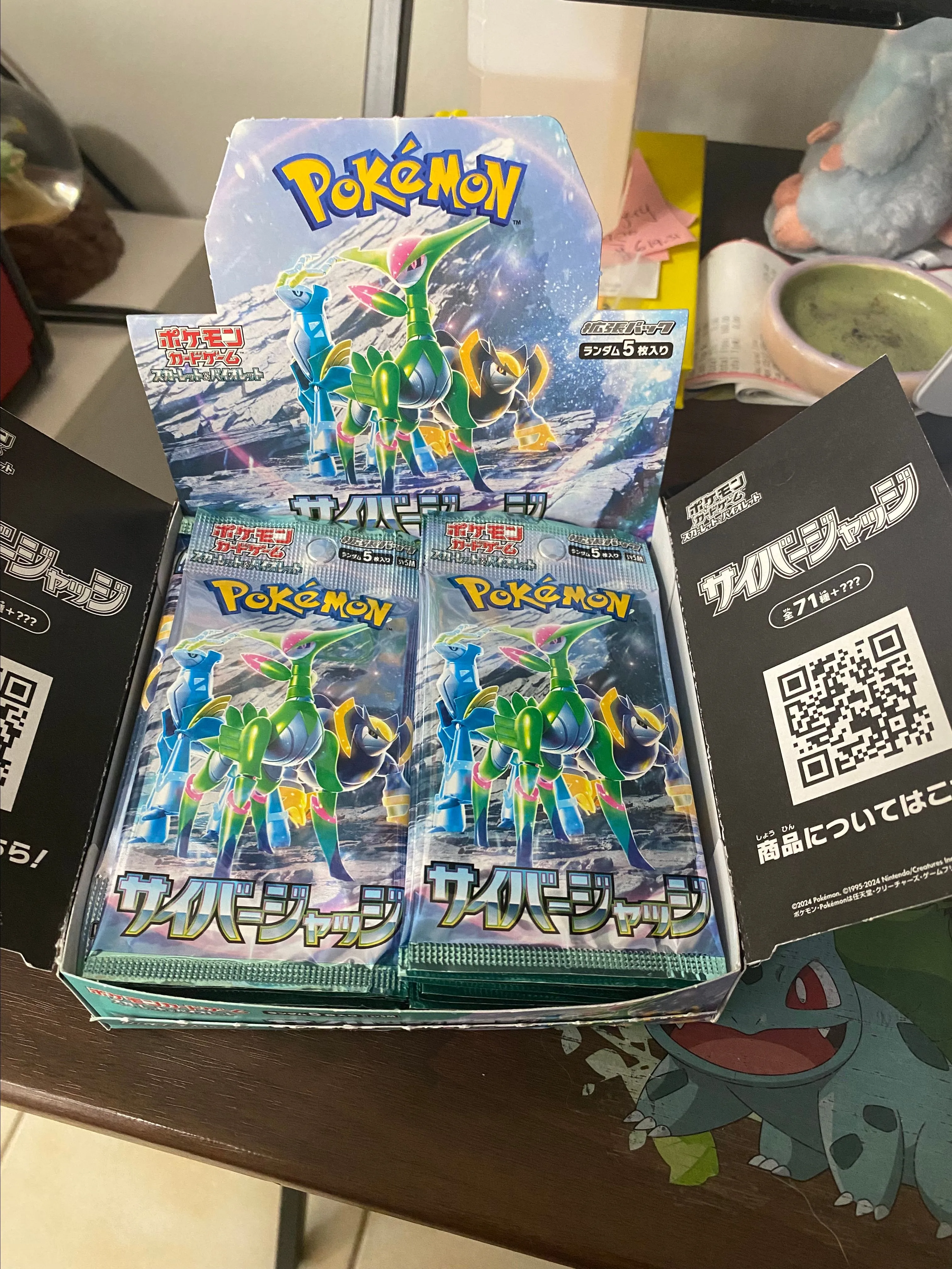 Product image for Cyber judge Pokemon Japanese booster pack (temporal forces)