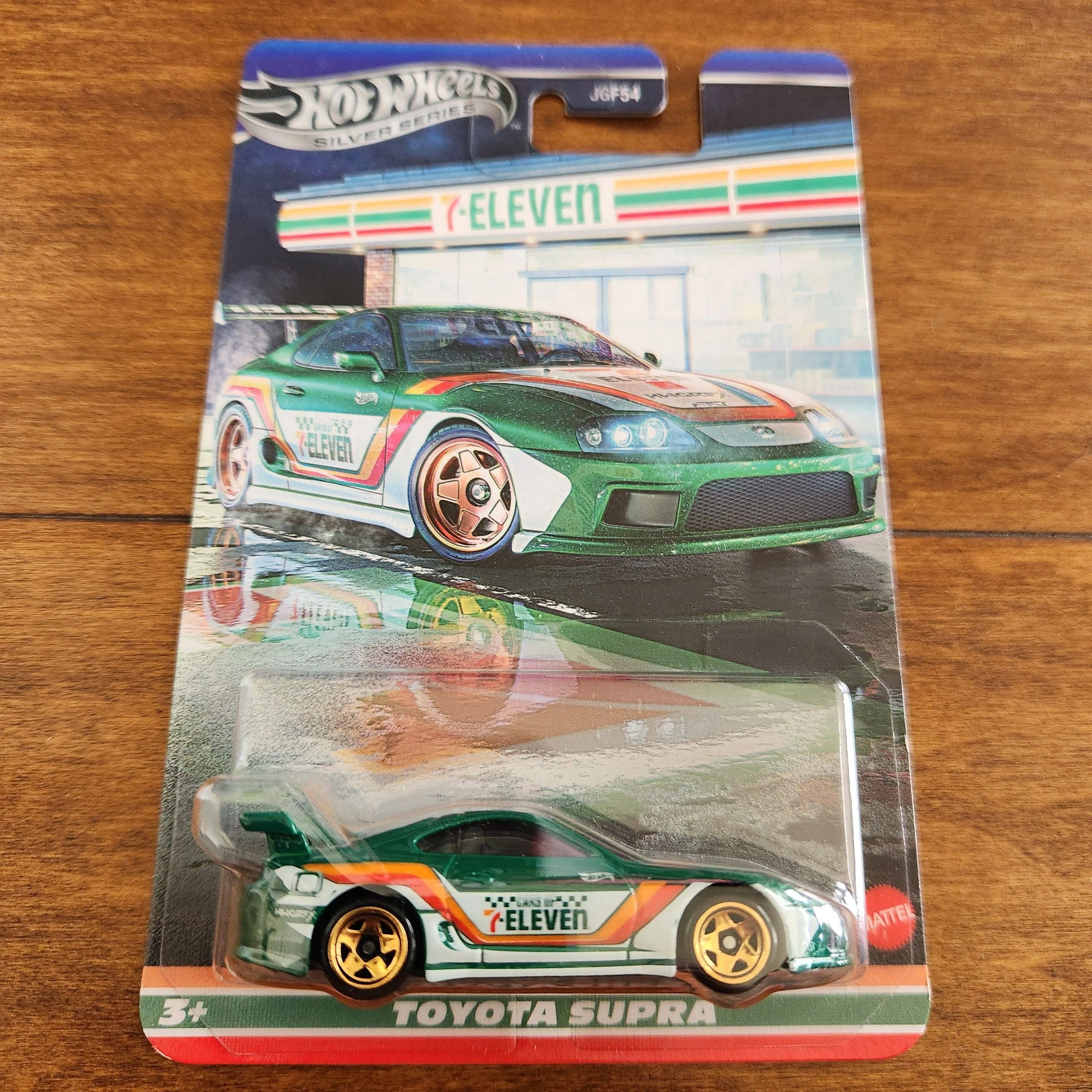 Product image for Hot Wheels Silver Series Toyota Supra 711 7/11 7-11 7-ELEVEN EXCLUSIVE