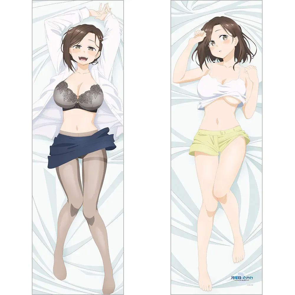 be7e8e1b-8bf3-4cbe-8891-9a43bf3755d0
