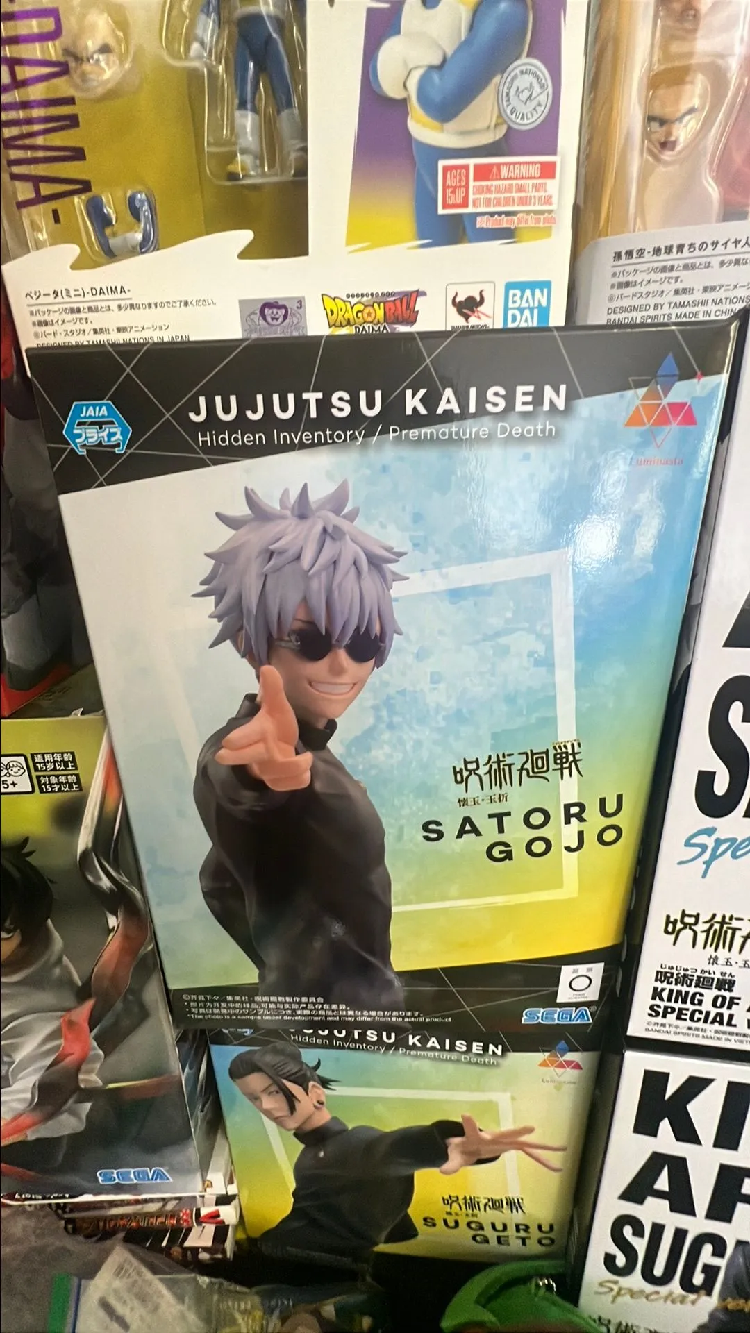 Product image for Jujutsu Kaisen - Gojo