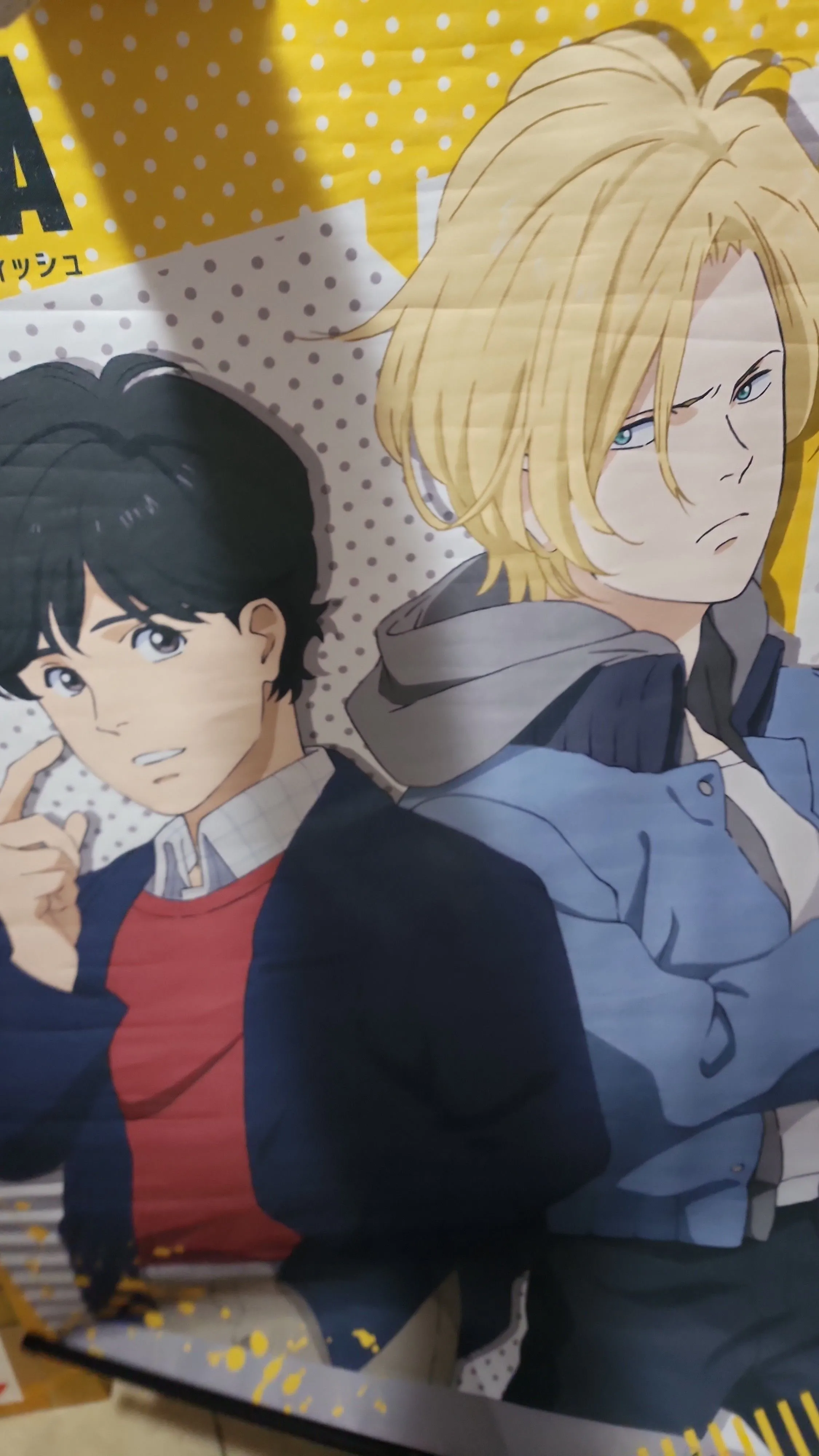 Product image for Banana Fish Wallscroll 
