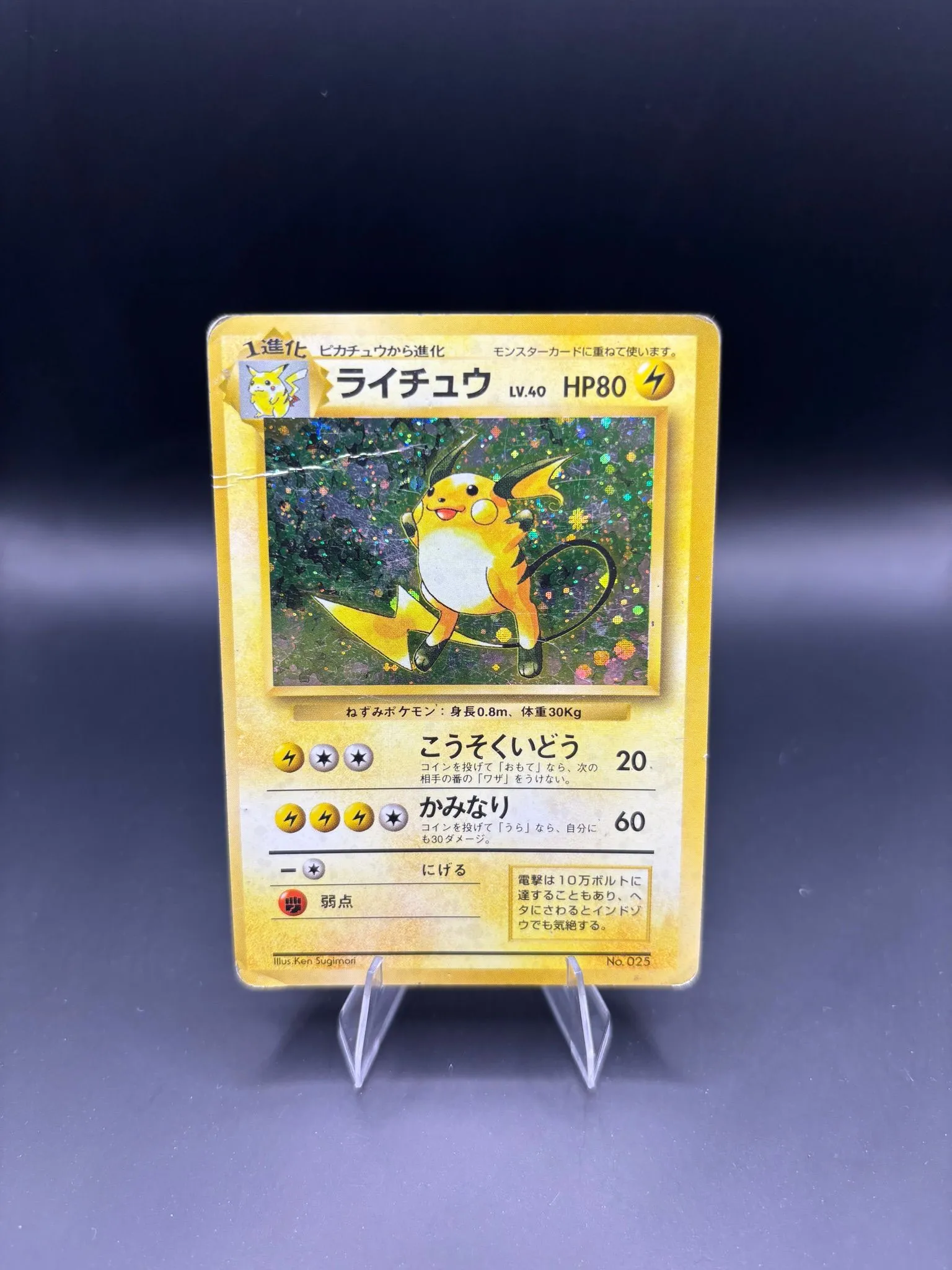 bf5d4b3c-8b7f-4bfc-a756-94049e178f2d