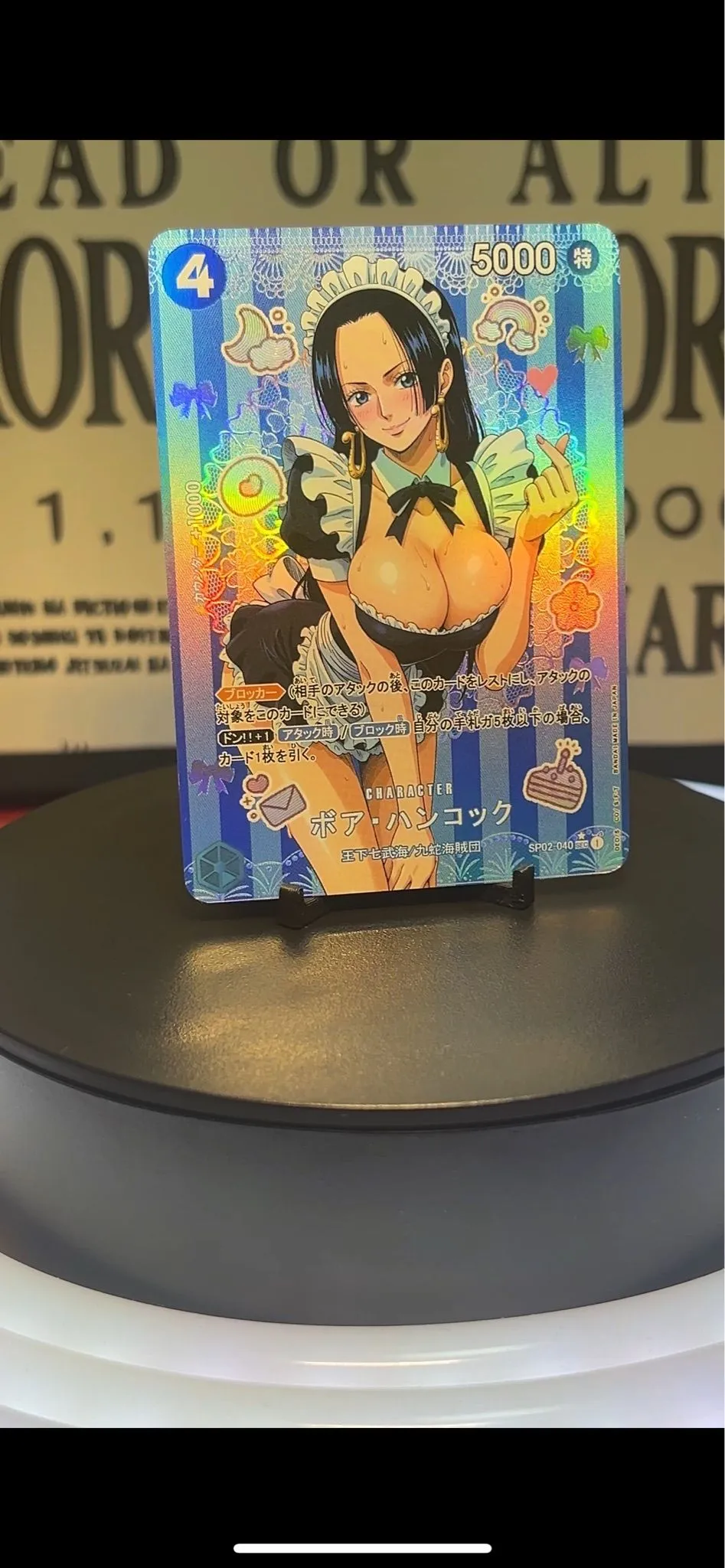 bf727be1-91b2-4fdf-8224-dffae08a72fa