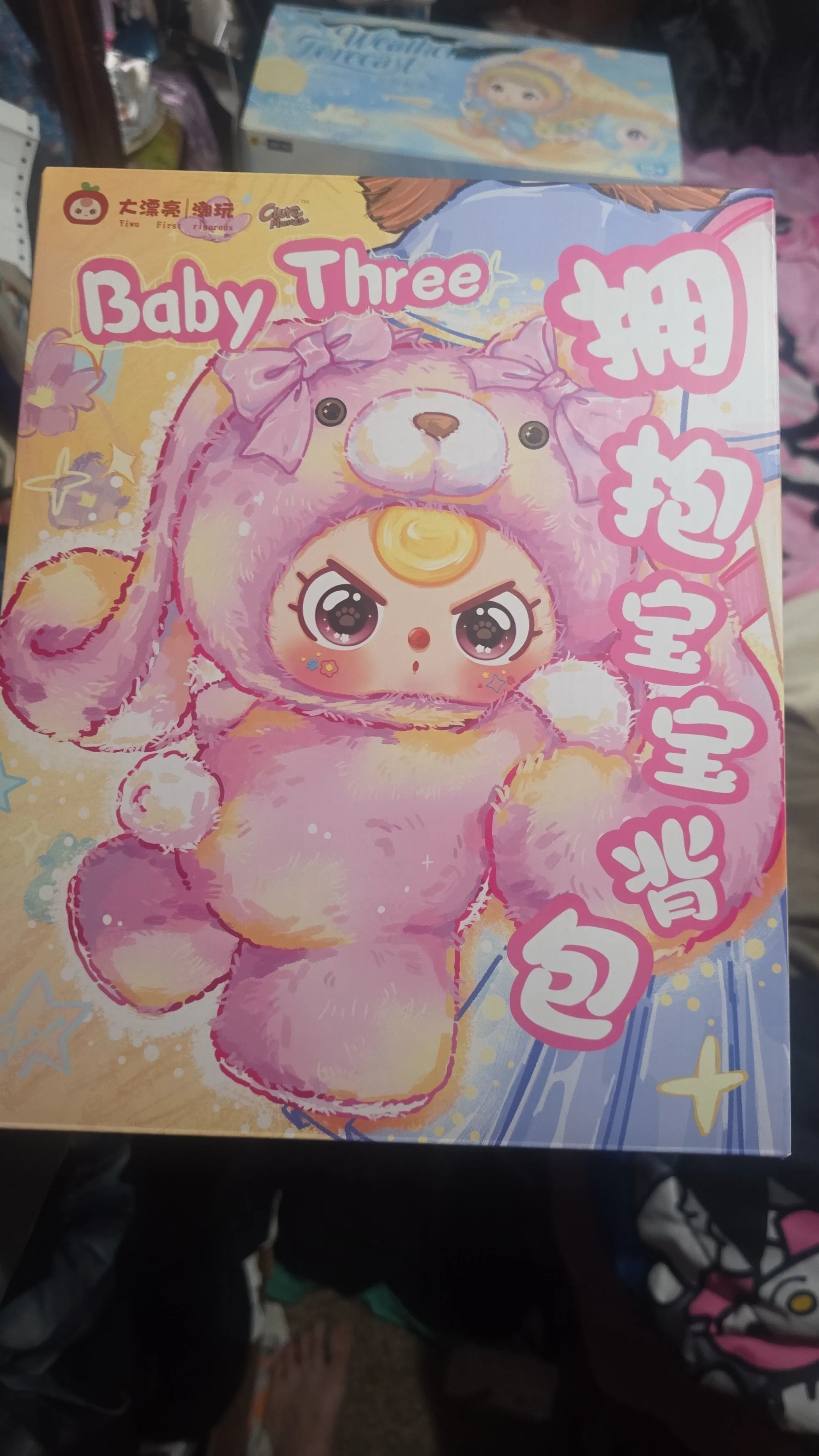 bf72ca60-e5d7-4145-9ade-724af61cb4e5