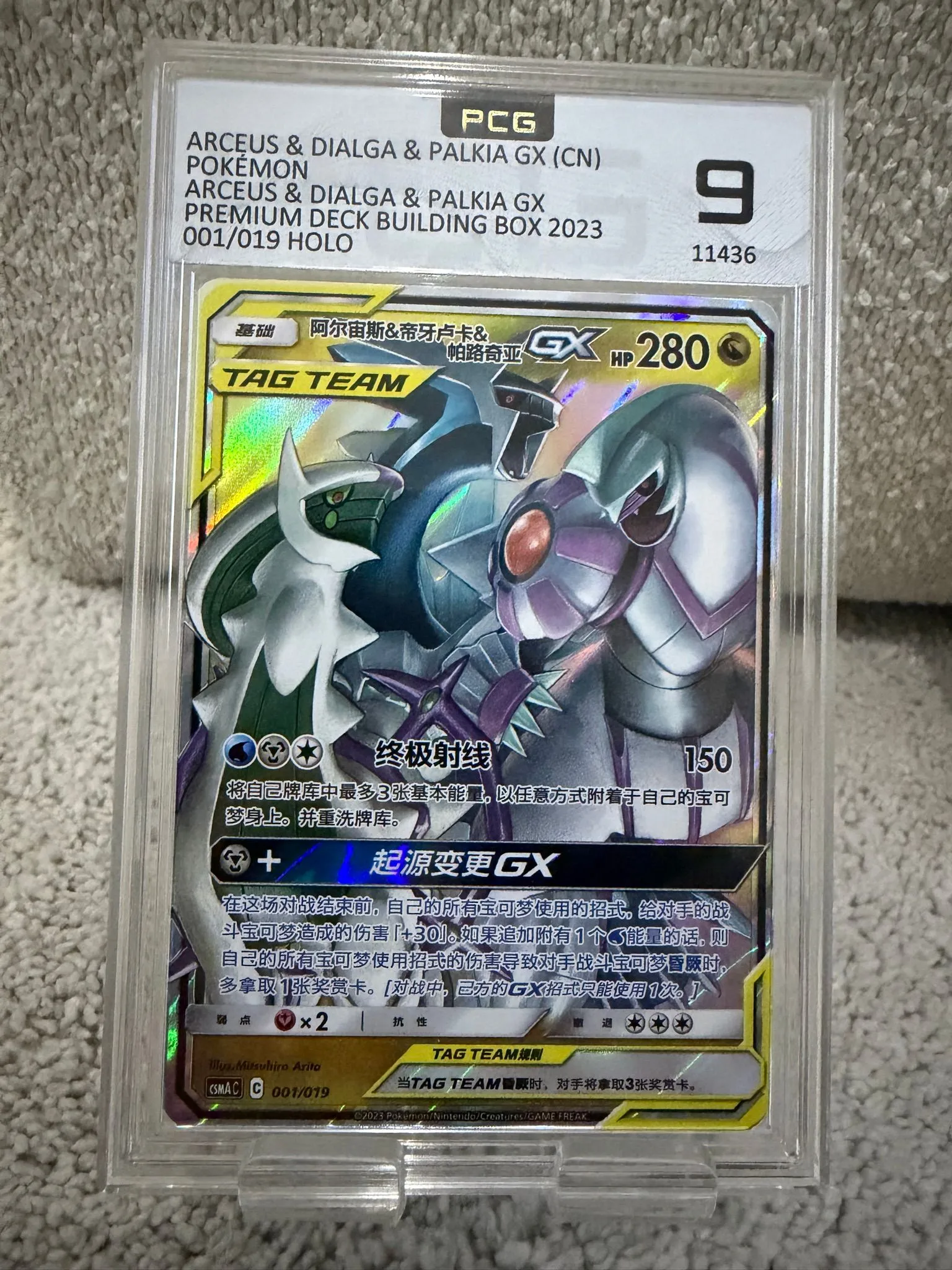 bf87fa40-bd95-4e8a-9377-1a97202db4aa