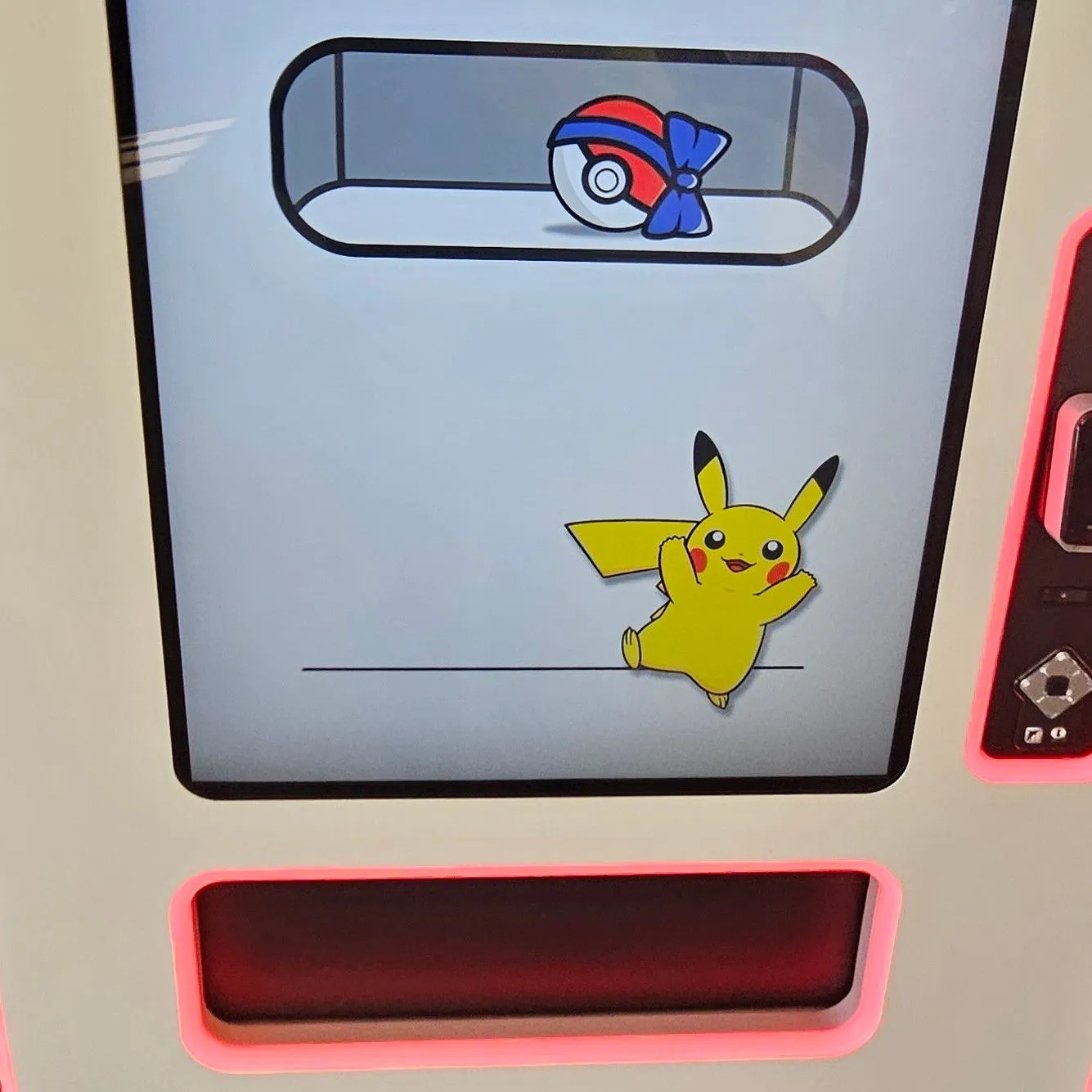Product image for Add to the last giveaway Sparky ⚡🤩