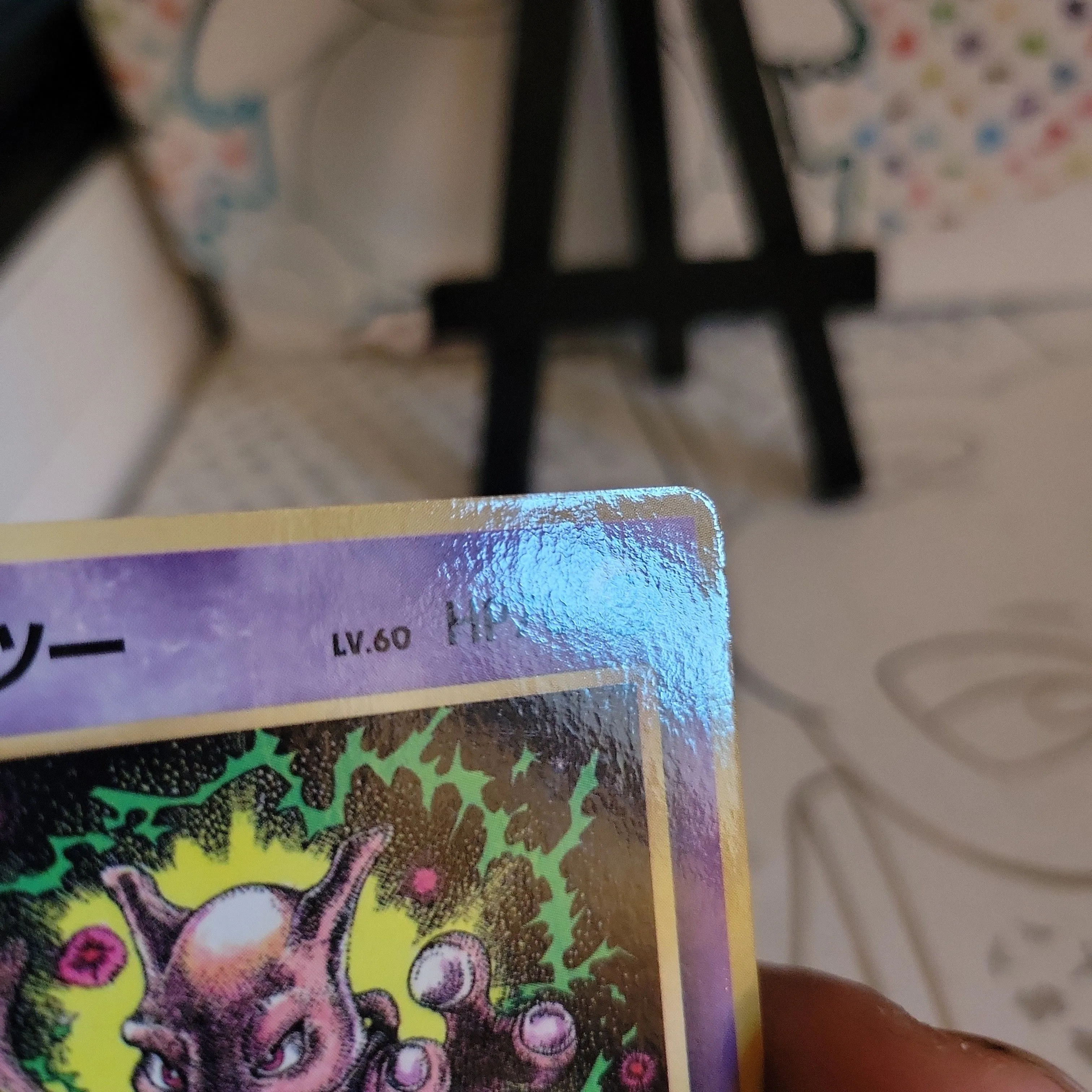 pokemon cards mewtwo vstar Mewtwo VSTAR (79) (Secret) main image 0