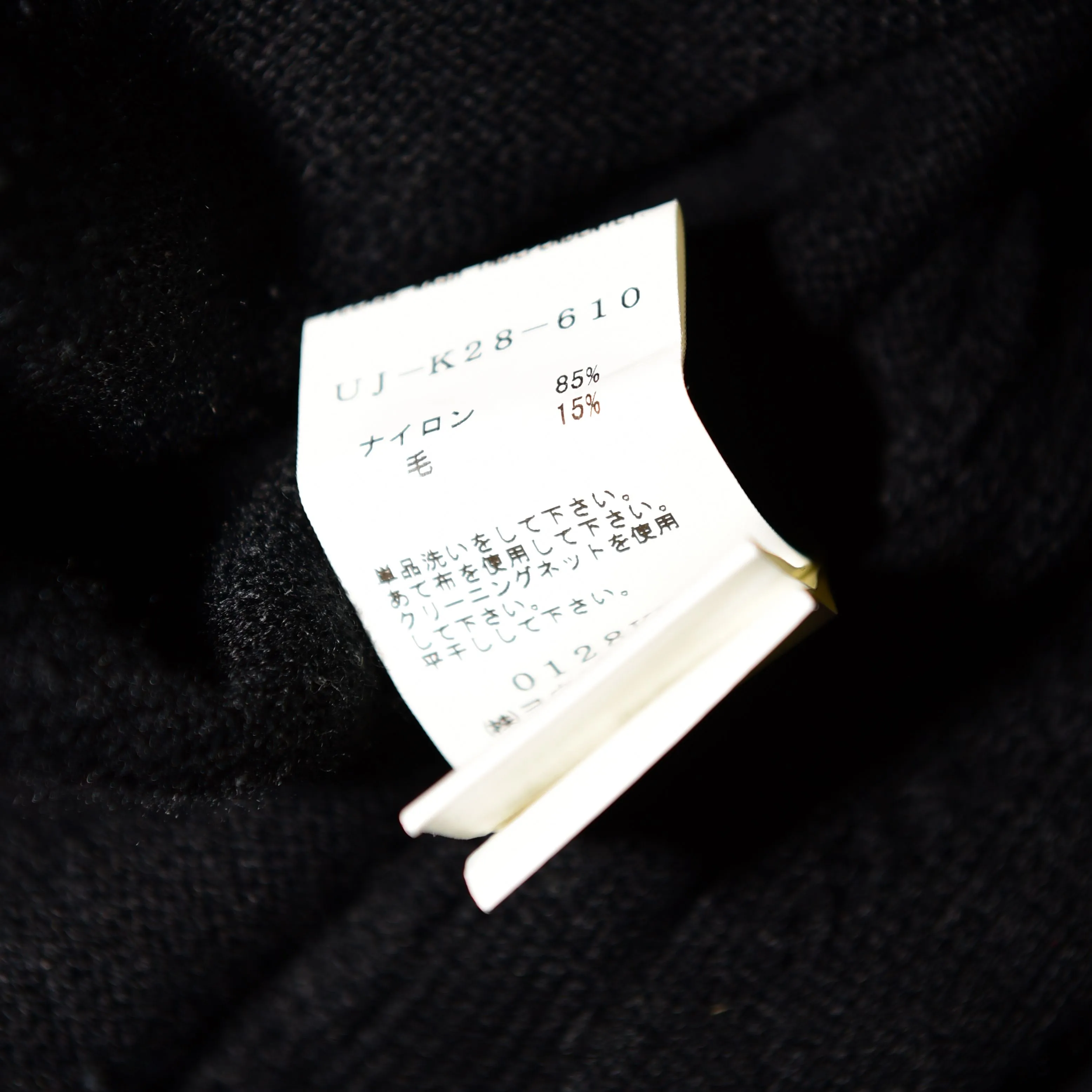 Listing Image Blurred Background