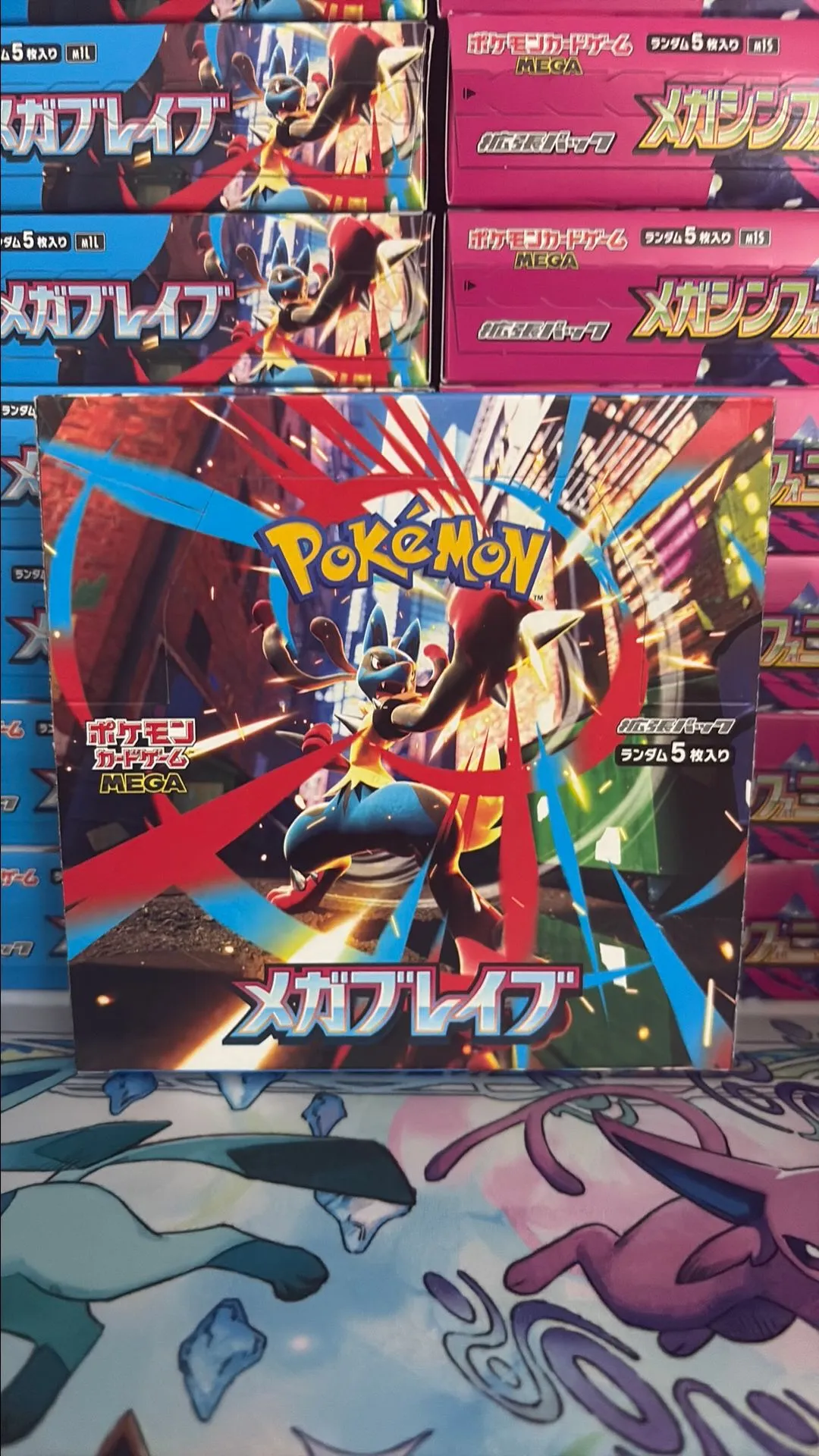 mega evolution booster box jp Pokmon Mega Brave Booster Box