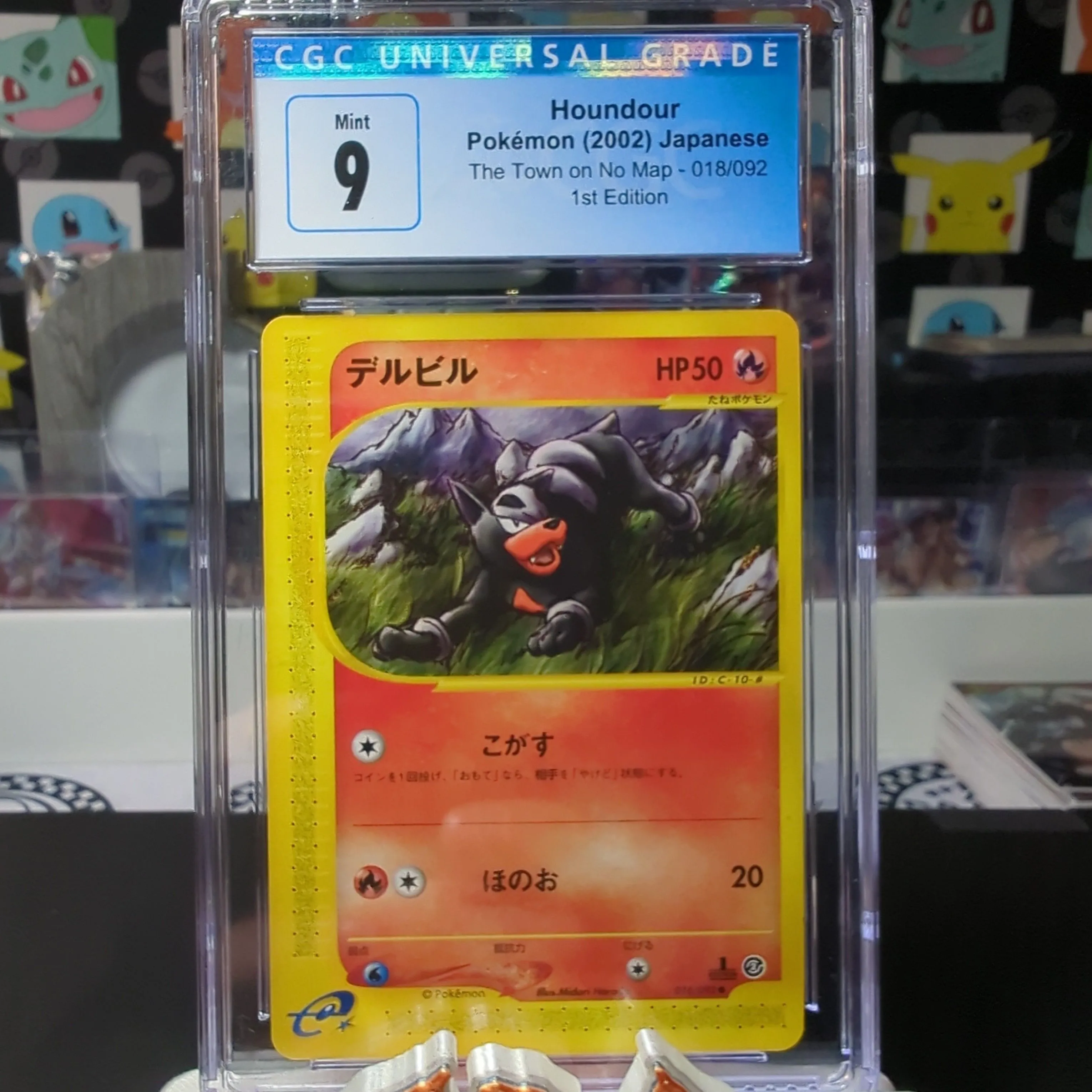 best graded card storage case 50 Graded Card Case main image 1