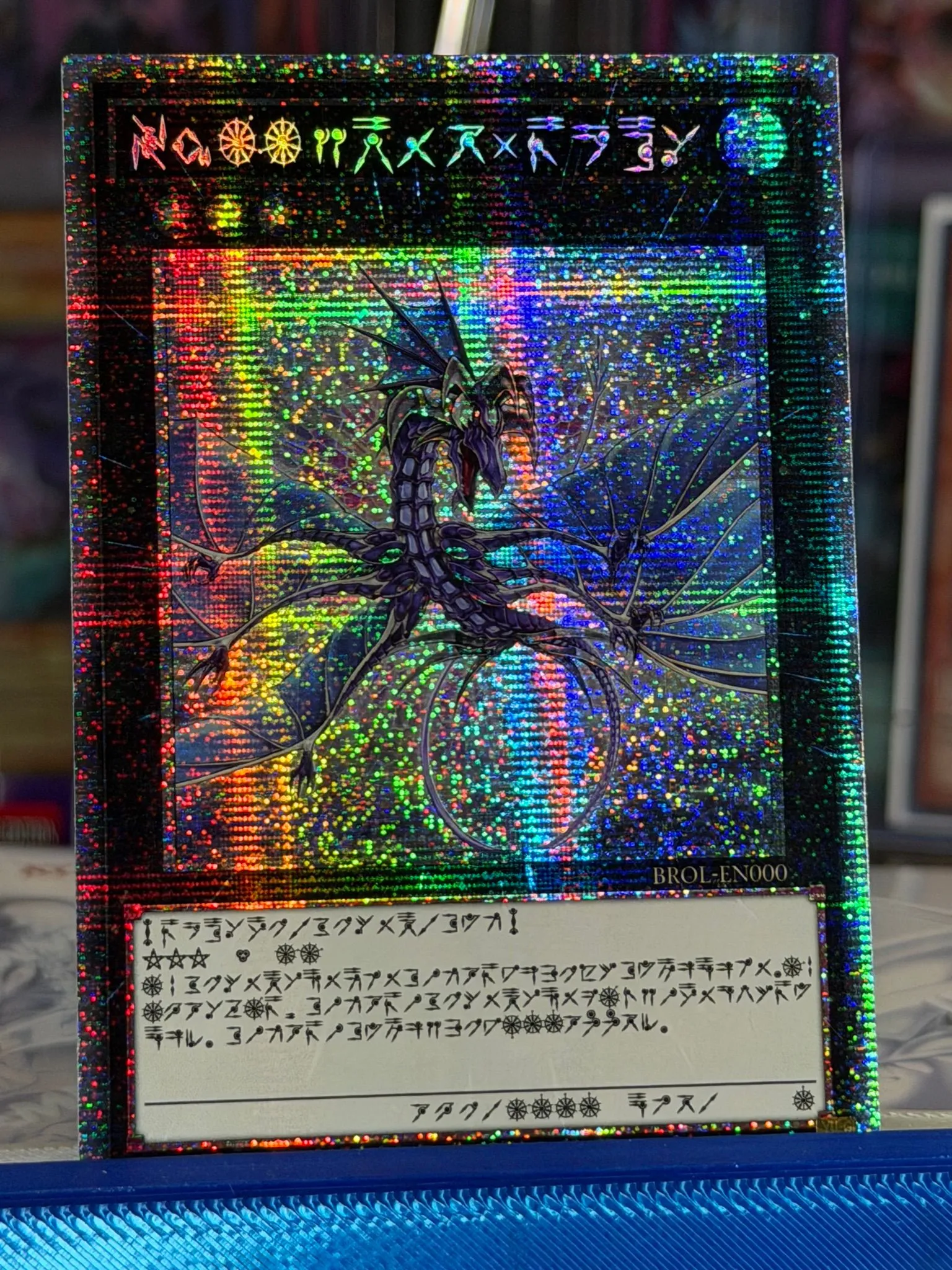 c0ba1898-0af5-4350-8a5d-b53ff5796102
