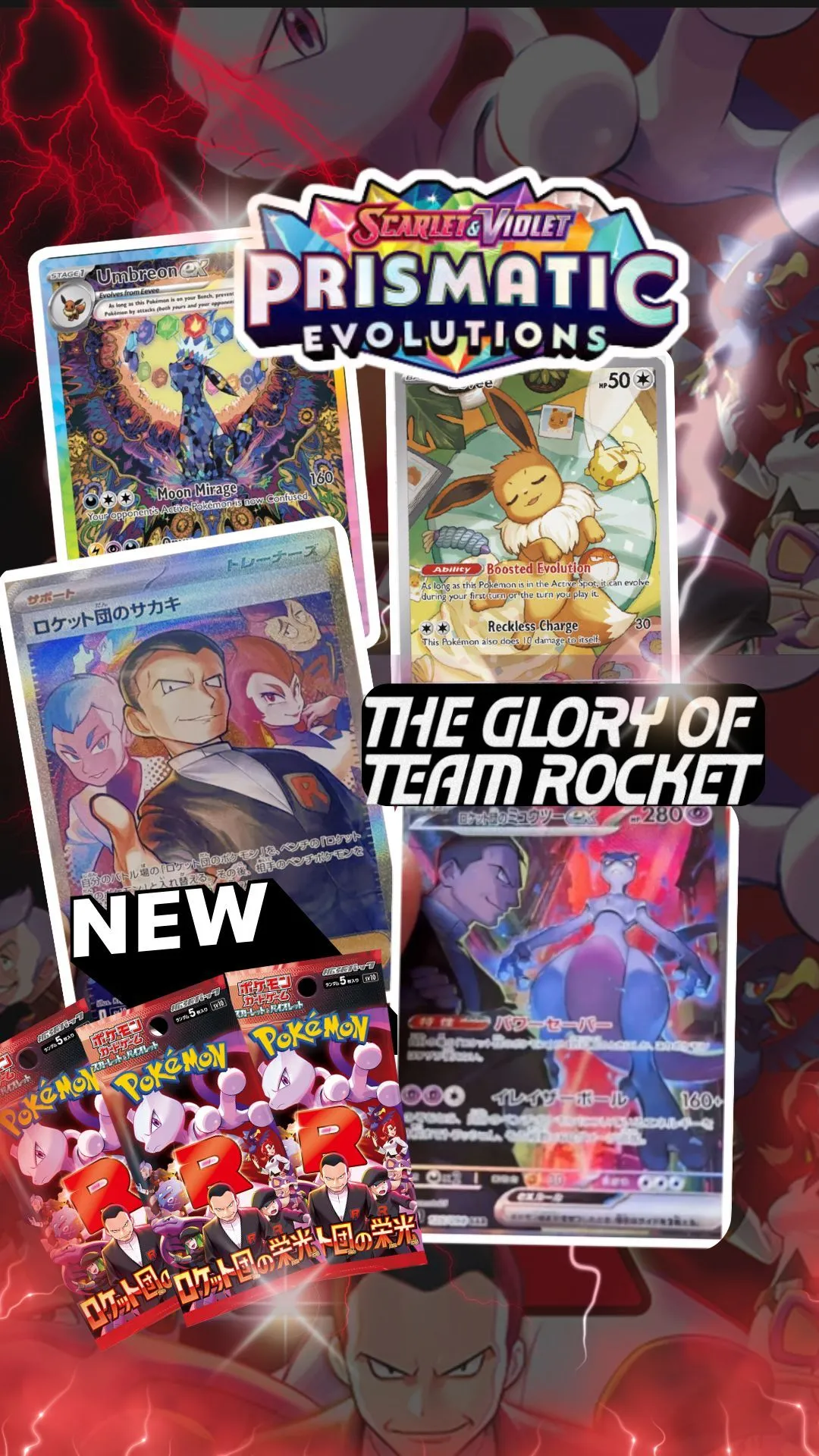 Product image for ! Glory of Team Rocket Booster Box JPN