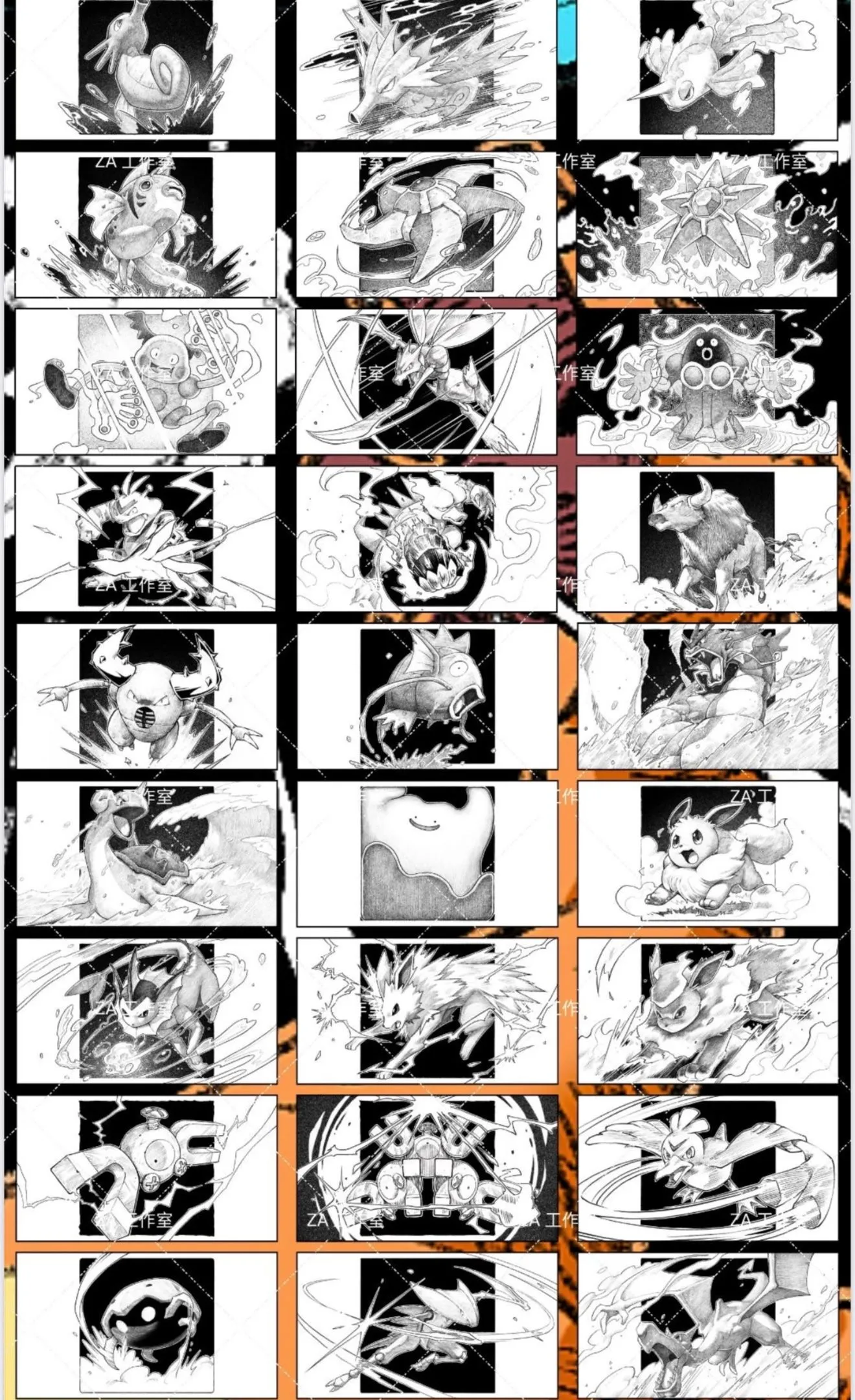 Product image for Colored art boards