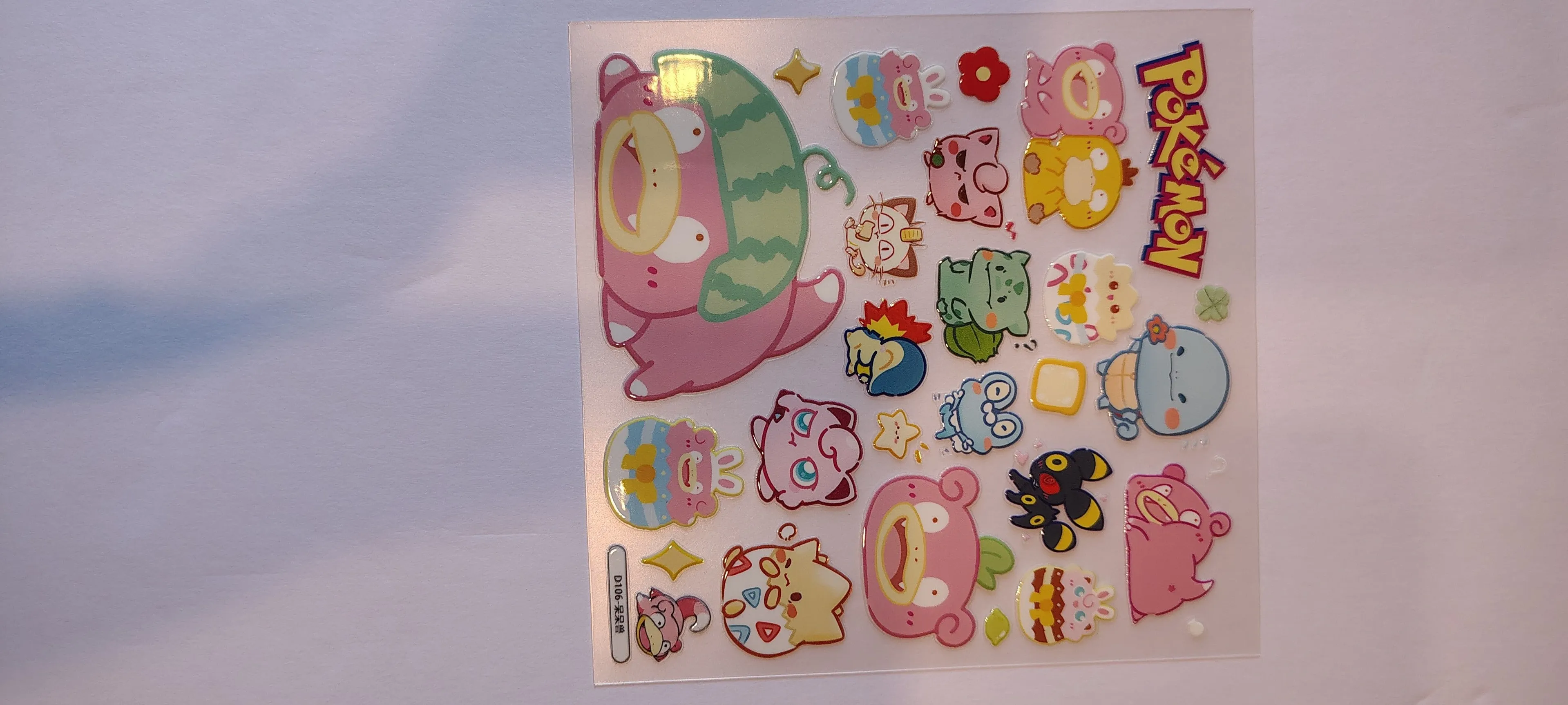 c16c7cf2-2bdf-484a-818f-8069fc3fa473