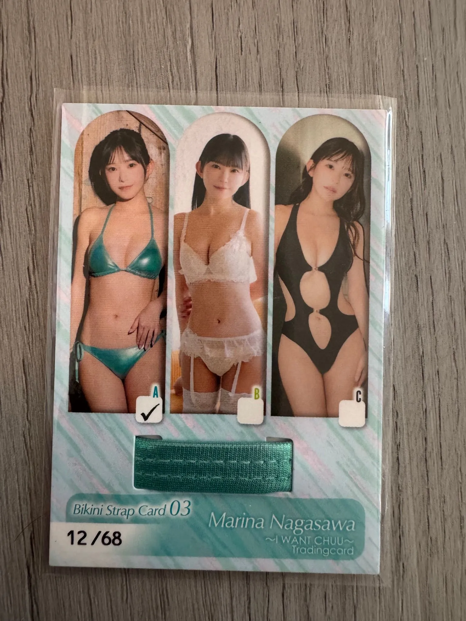 c172d59f-b145-42e0-b444-73286ea4b60a
