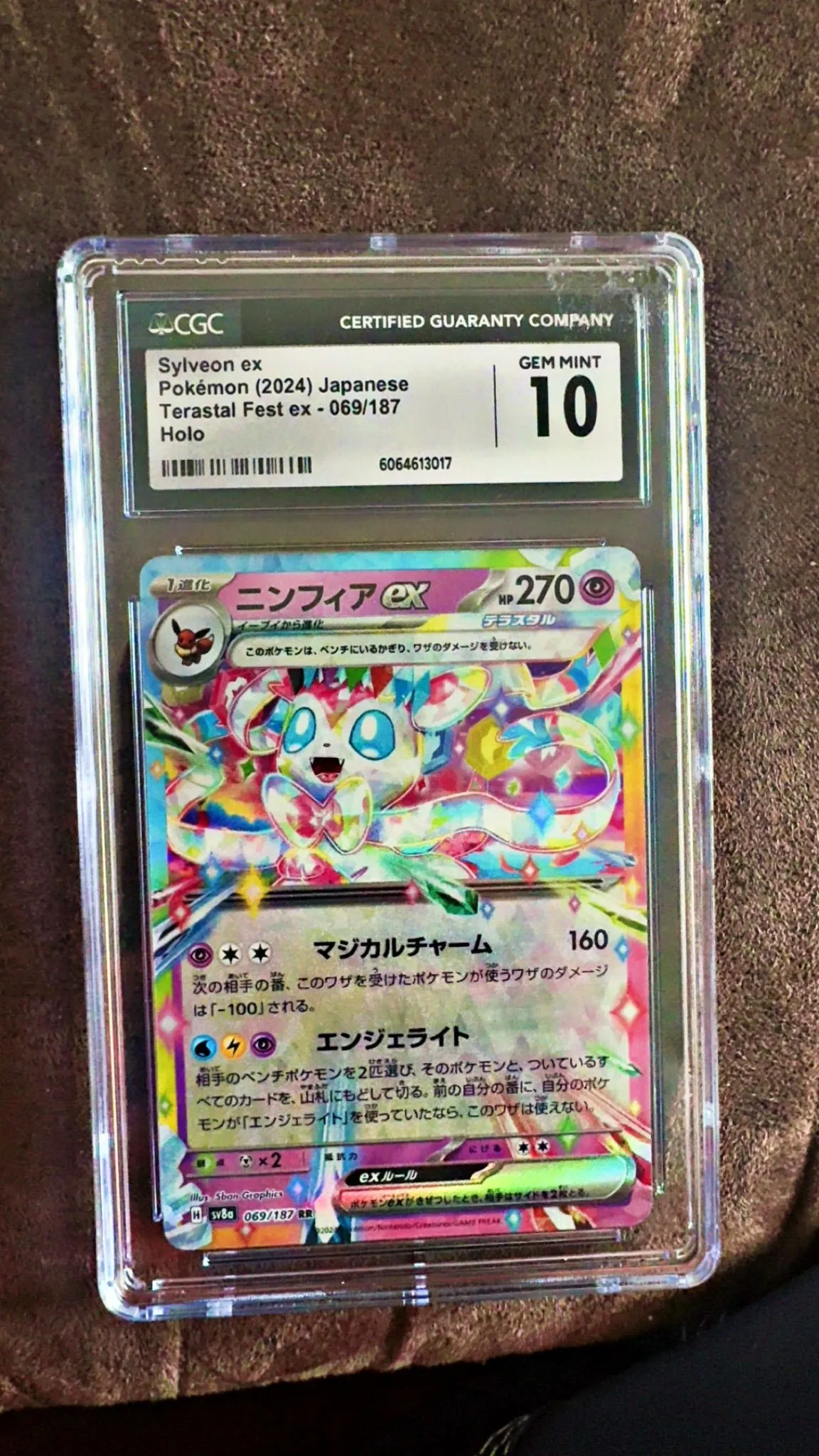 c172db77-1527-400a-b519-2570b2d2cc4e