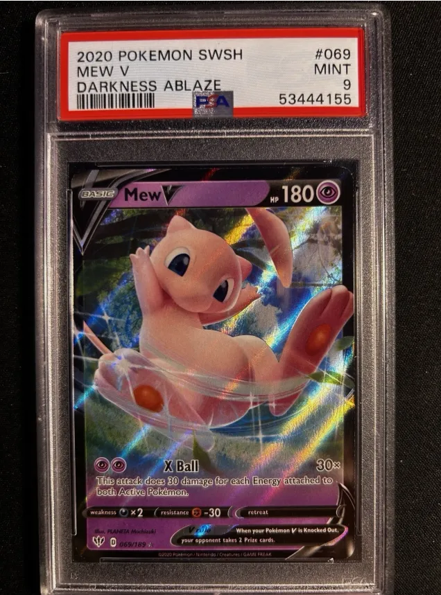 pokemon mew v card price Marshadow & Machamp GX Hyper Rare - 221/214 - Unbroken Bonds main image 0