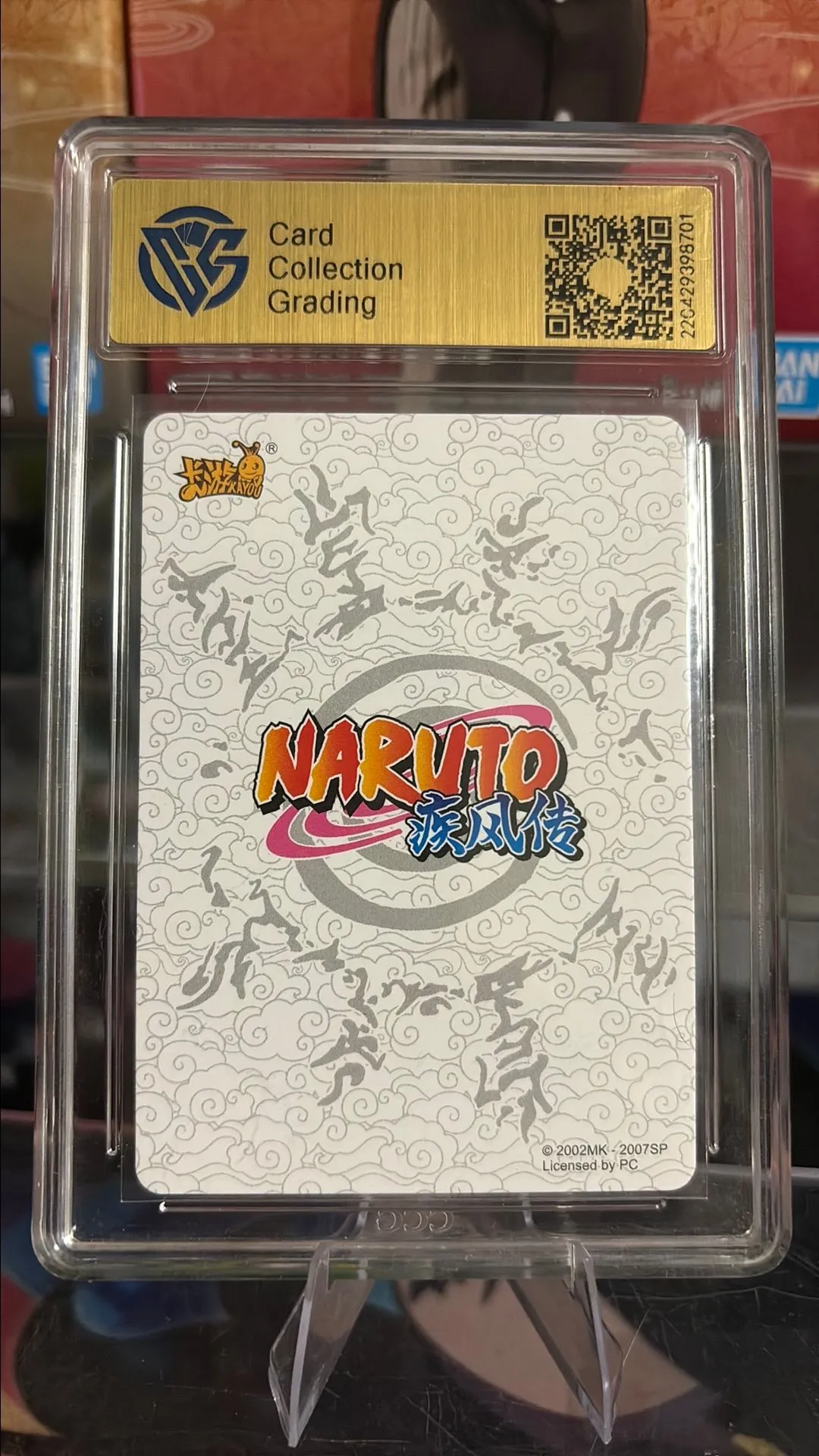 graded naruto cards Graded-Naruto Card Good TCG Rating Card BP/NR/CR/SR/XR/ MR/ SP/GP main image 0
