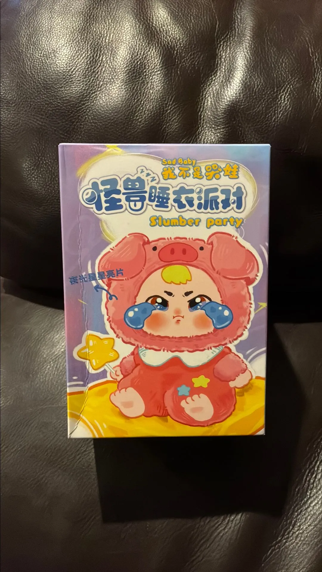 c1b45a2a-1c10-4dfd-949f-9472dd39ed09