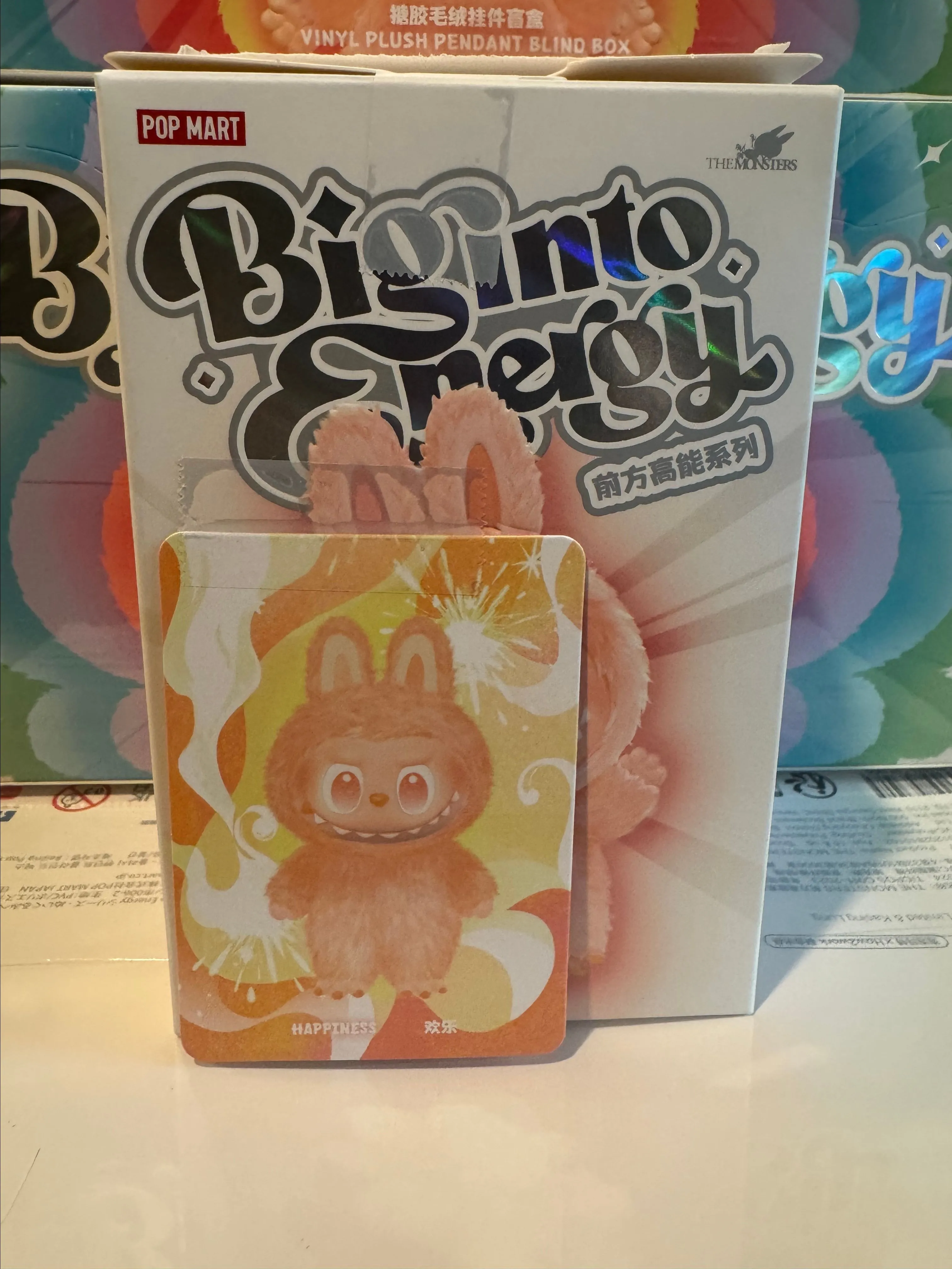 Product image for Pop Mart- Big Into Energy-Happiness