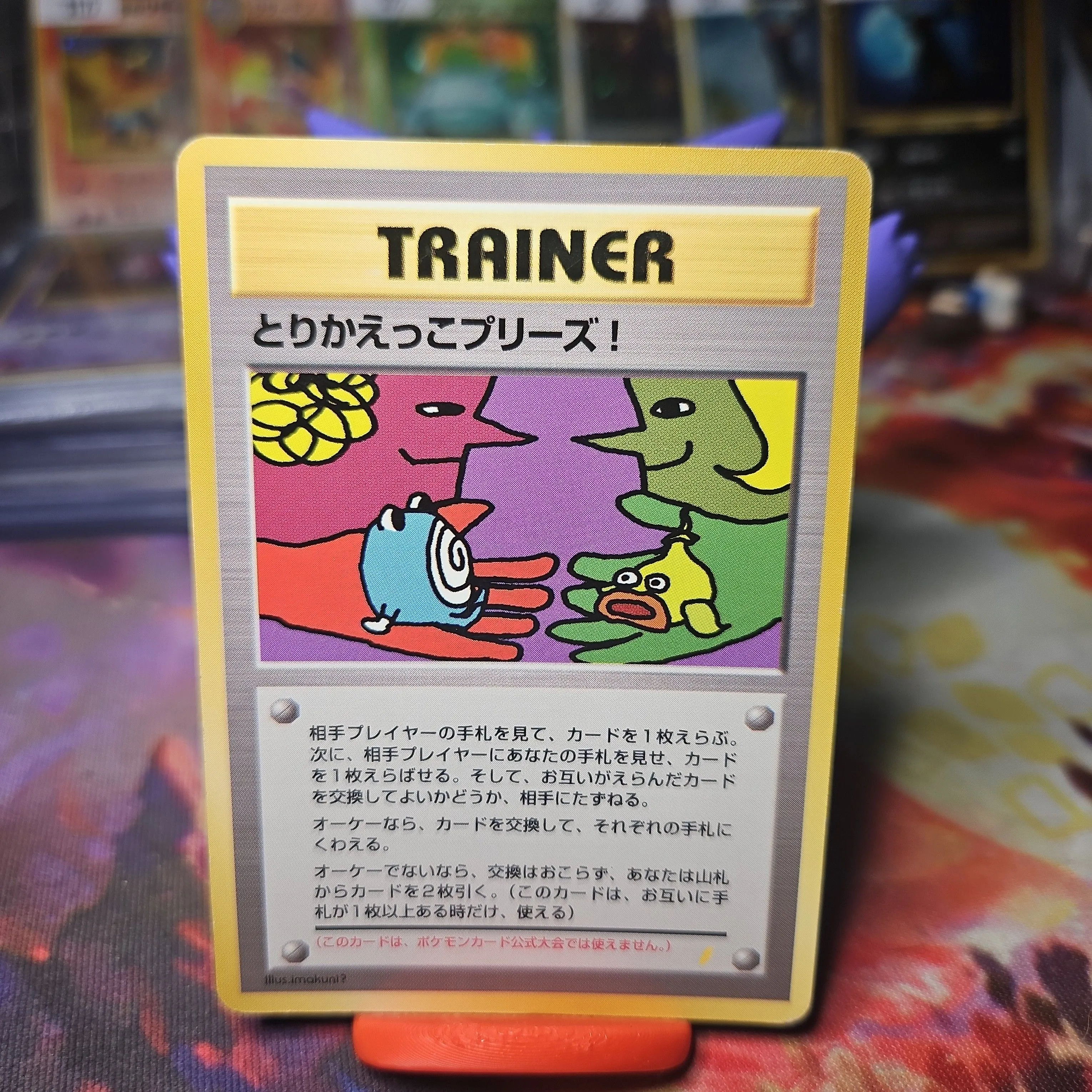 pokemon cards 1998 Pokemon TCG Graded Card: 1998 Charizard Japanese CGC 9 main image 1