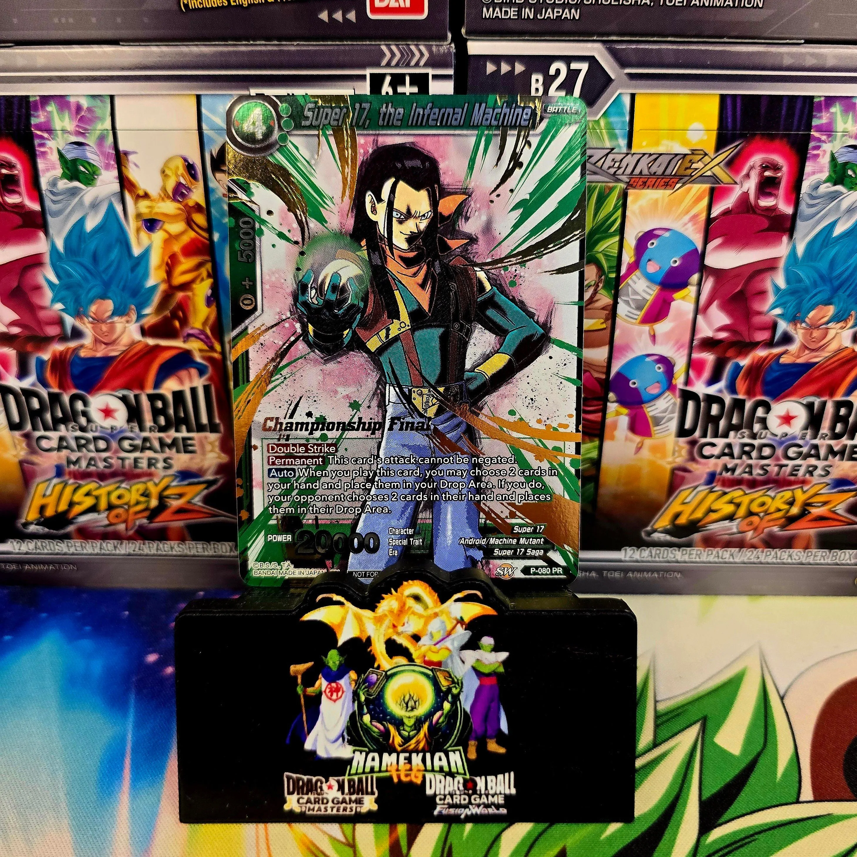 Product image for Super 17, the Infernal Machine - Championship Final Promo