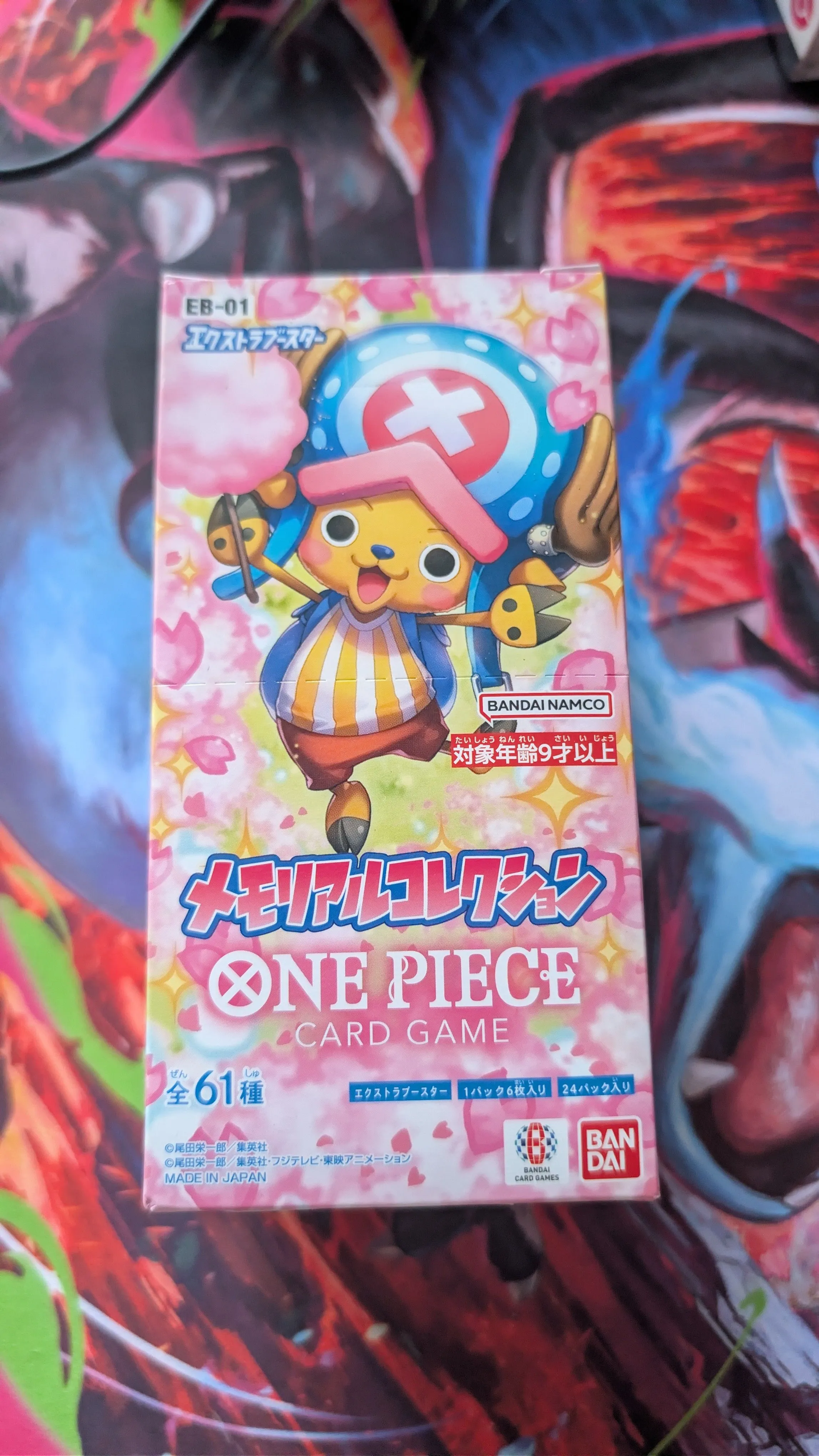 eb 01 booster box EB-01 Booster Box Memorial Collection (EN) | One Piece