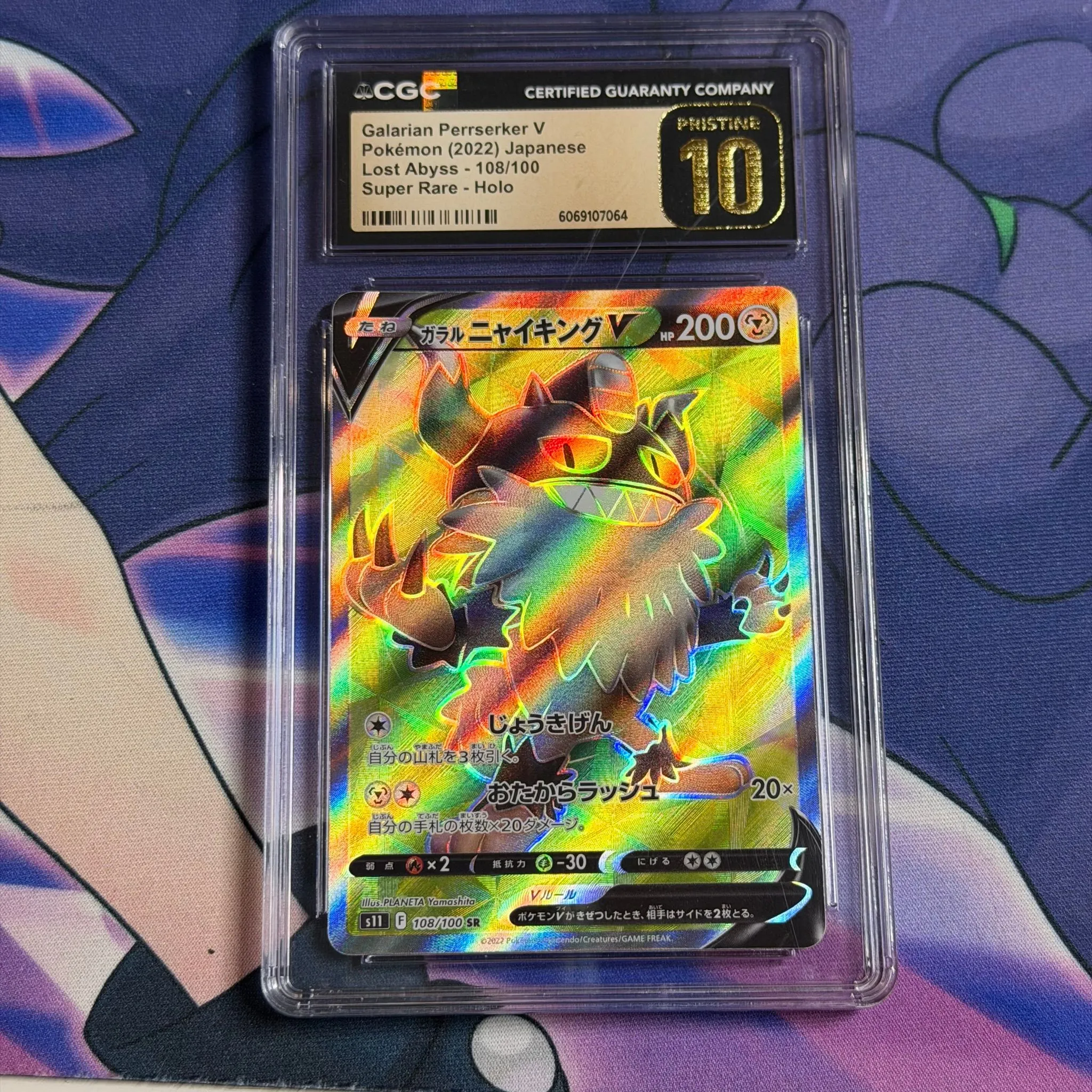 c218e7db-4777-4532-b36a-60347be7eccd