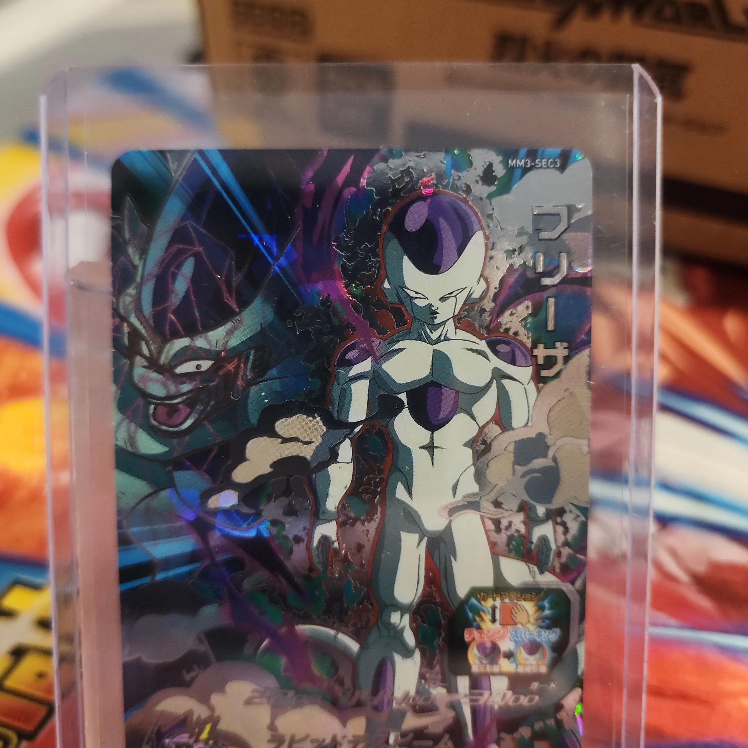 Product image for MM3-SEC3