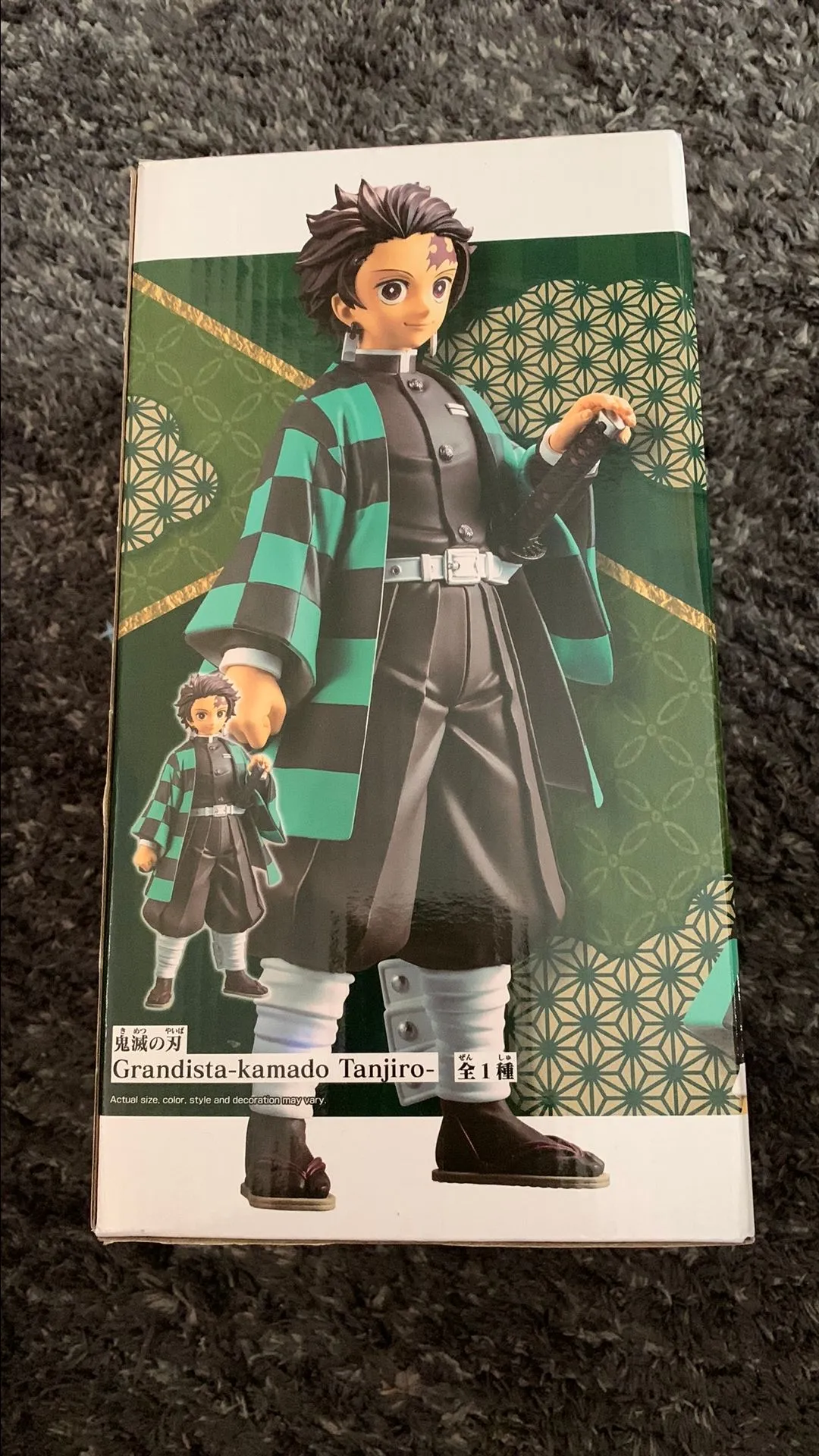 Listing Image Blurred Background