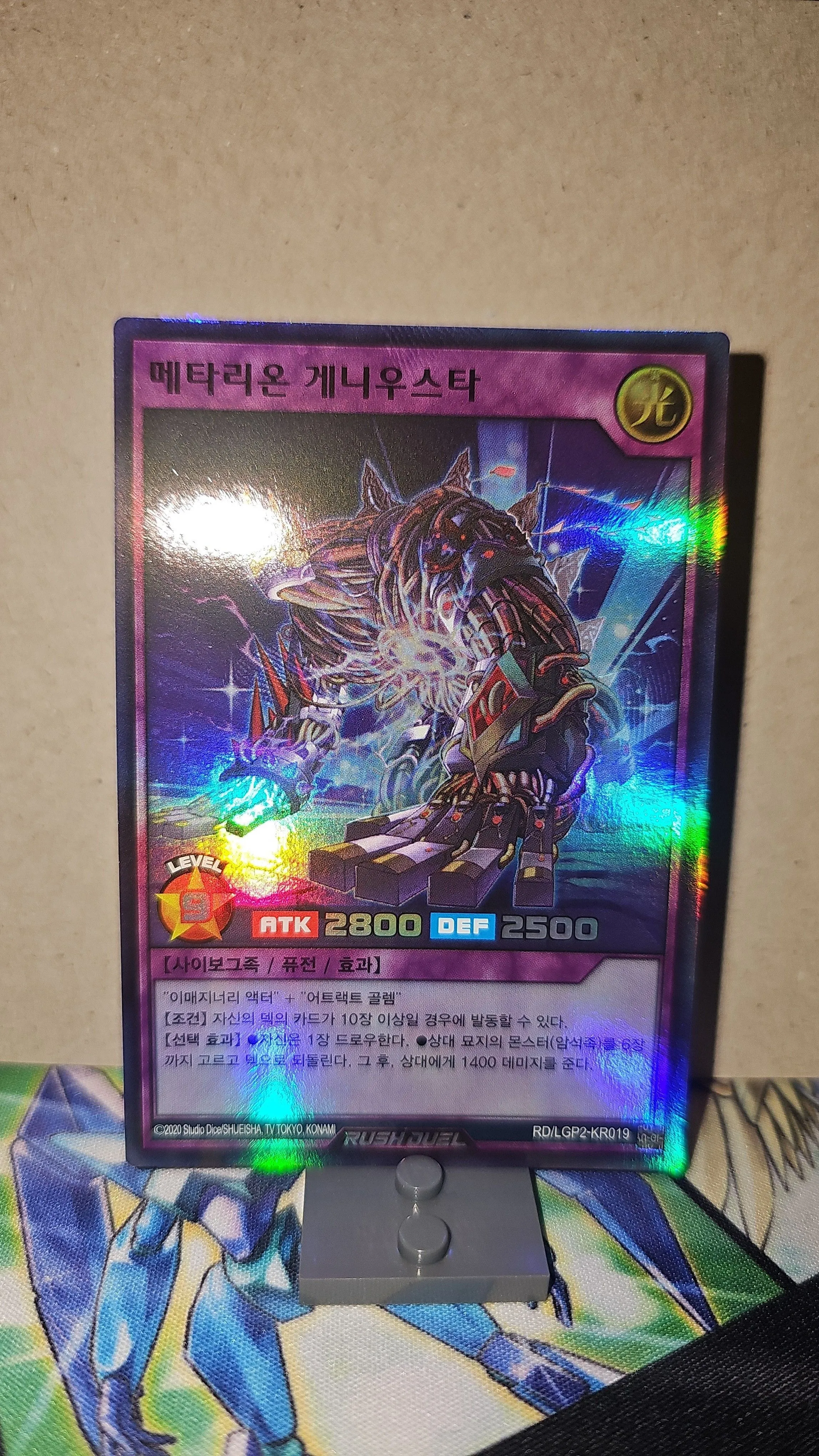 c249ce3b-cb39-42e0-b97a-48c4a5a036ce