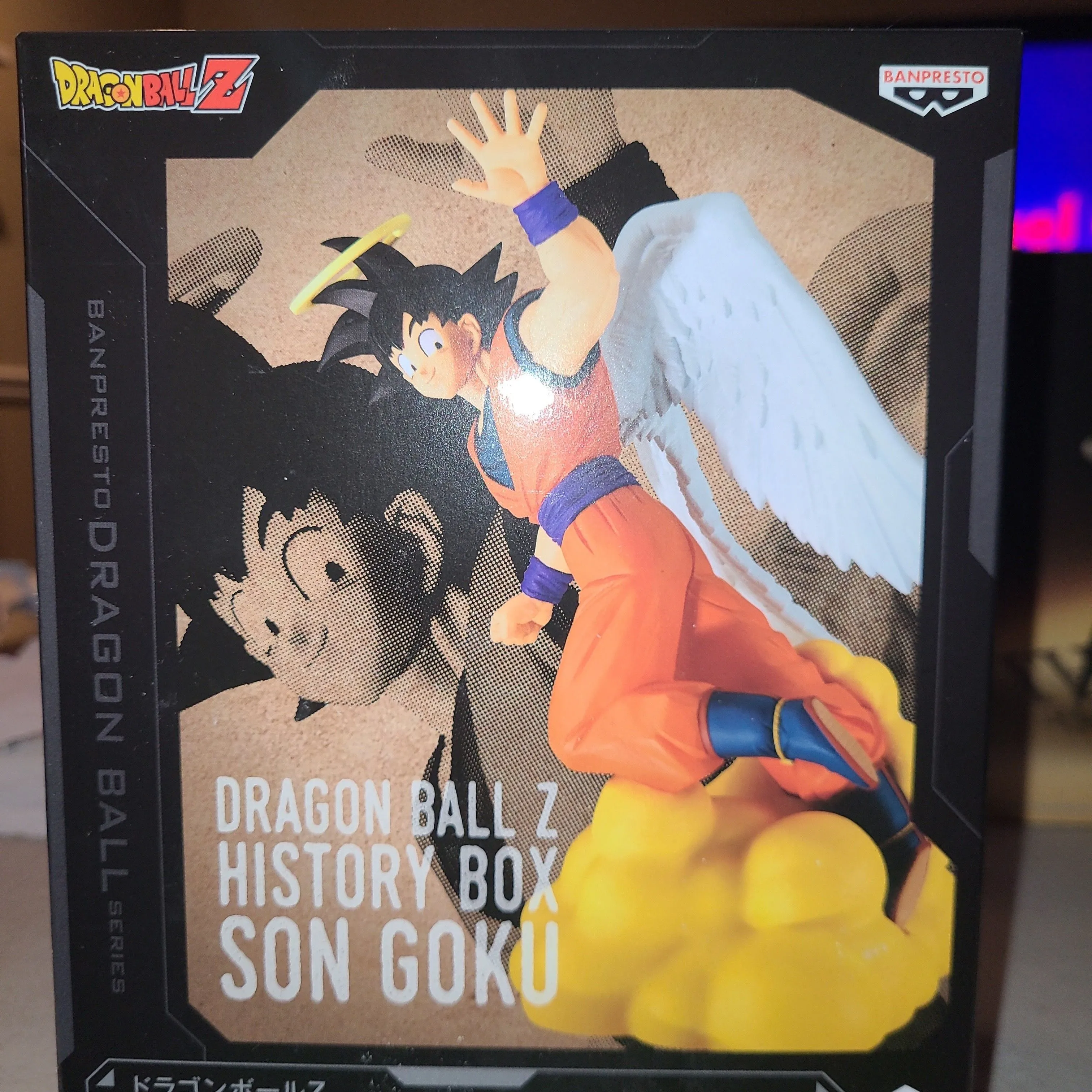Product image for Banpresto - Dragon Ball Z - Son Goku, Bandai Spirits History Box Figure
