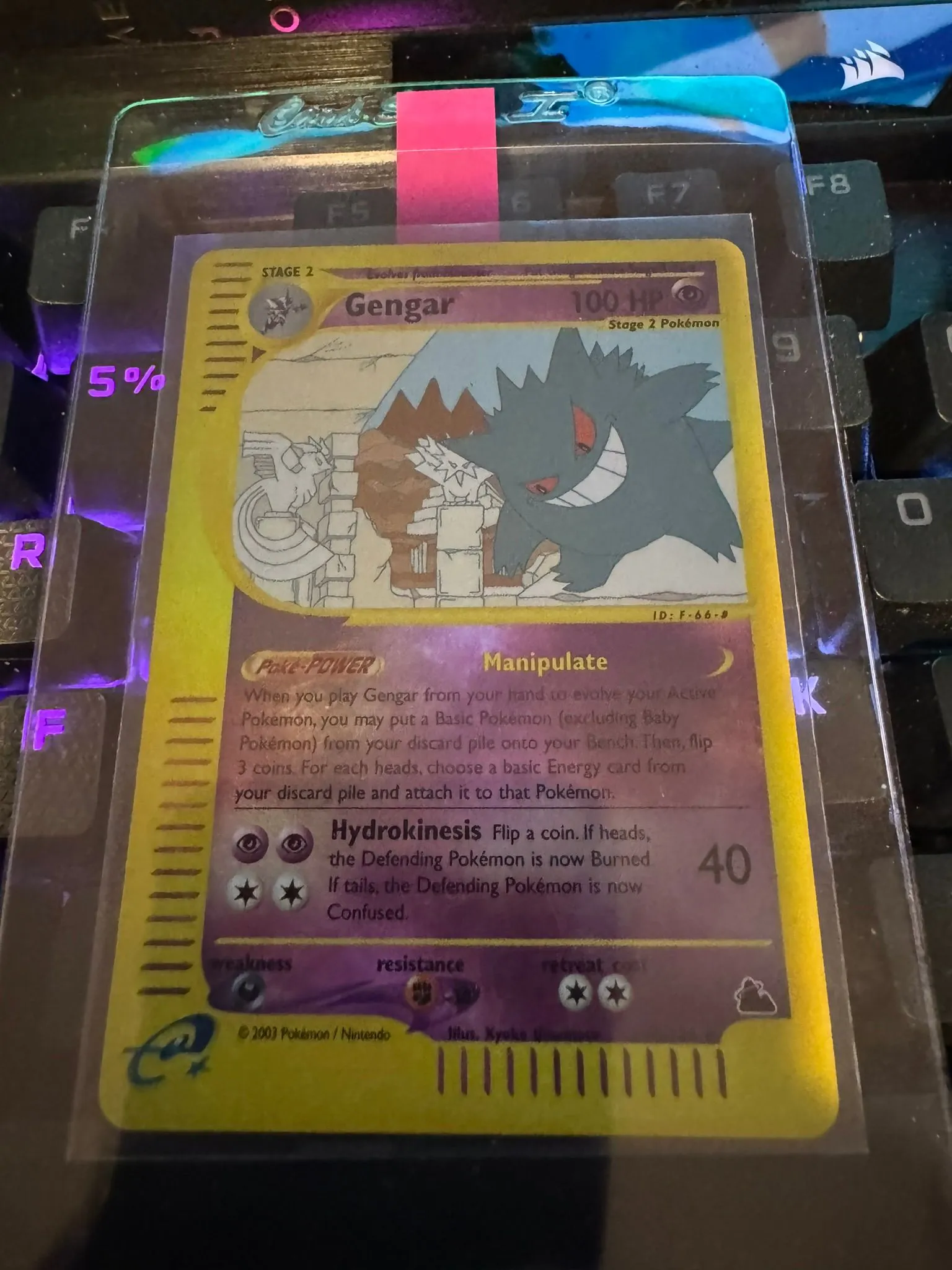Product image for Zaddy Gengar