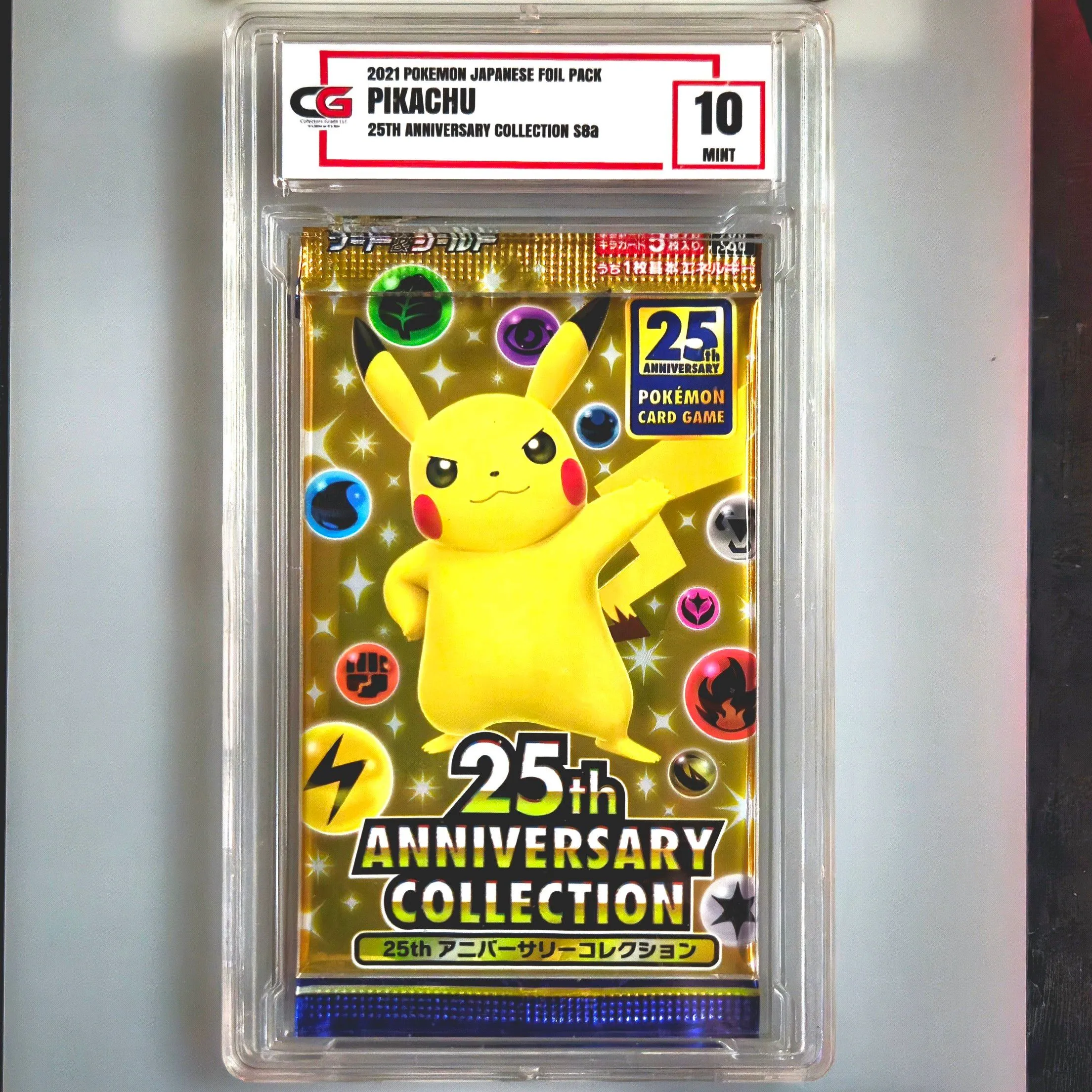 Product image for 2021 JAPANESE POKÉMON TCG - SWSH - 25TH ANNIVERSARY (S8A) - BOOSTER PACK - CG PRISTINE 10