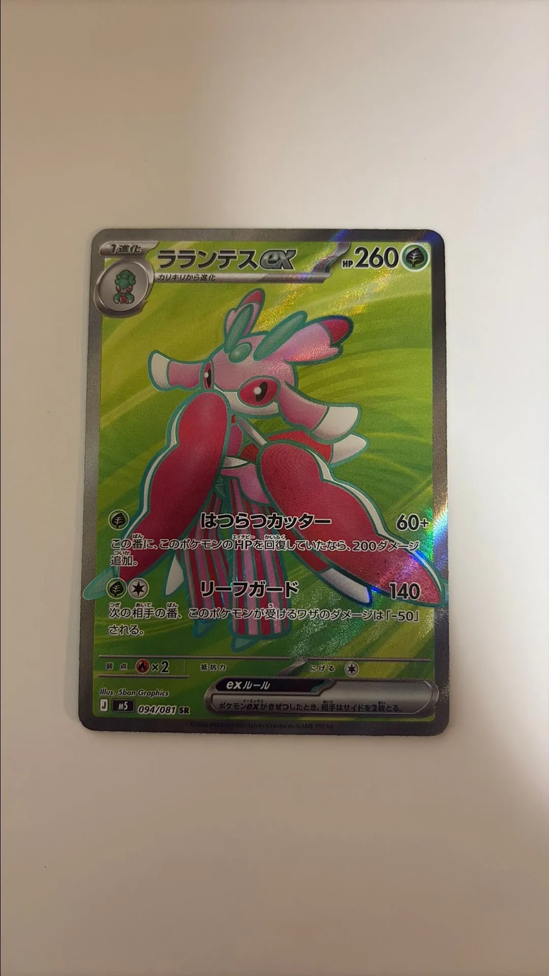 c290cbfb-b365-41d6-b626-53eb8e28900a