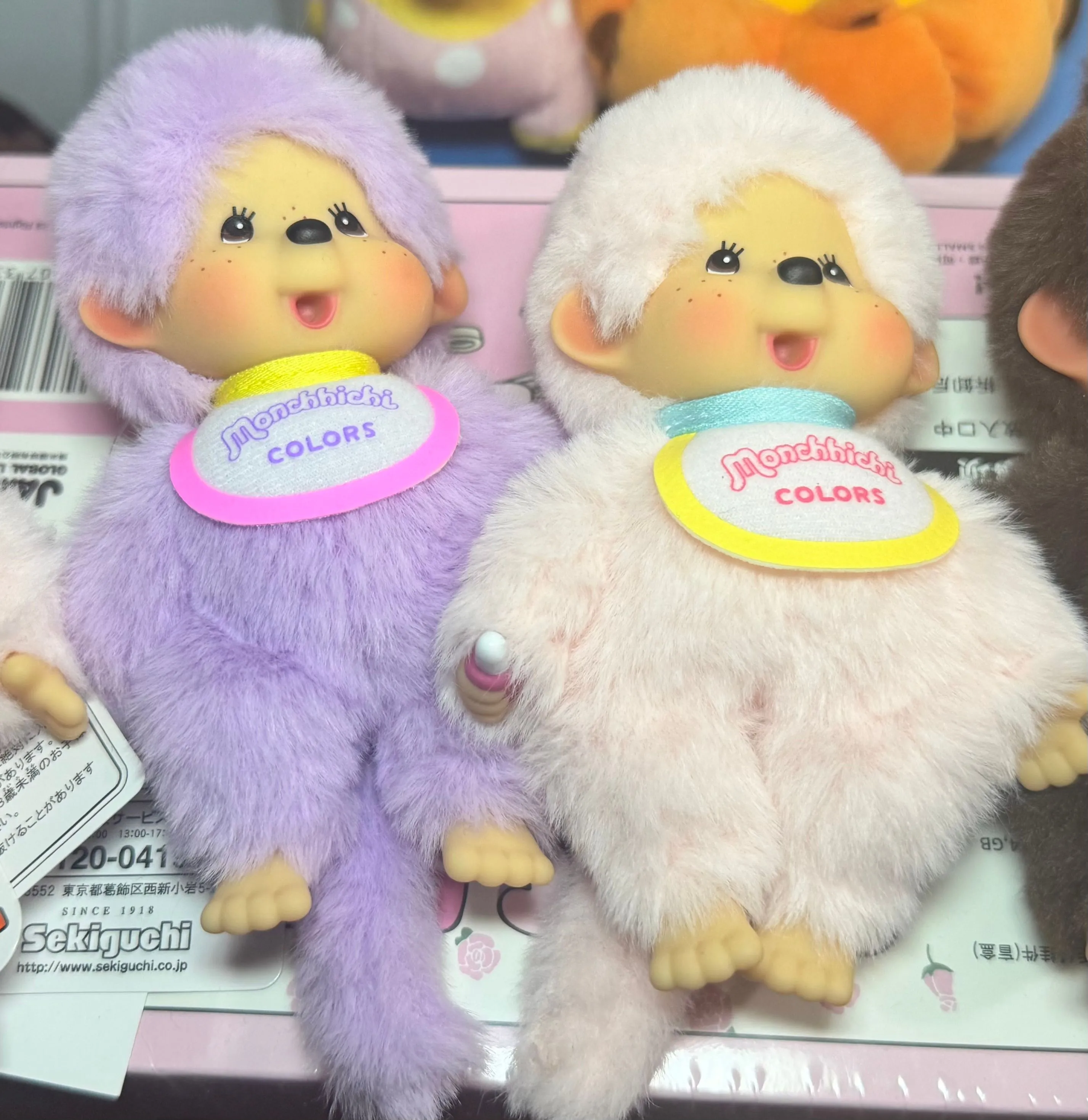 Product image for Monchhichi Colors (COLOR: LILAC)