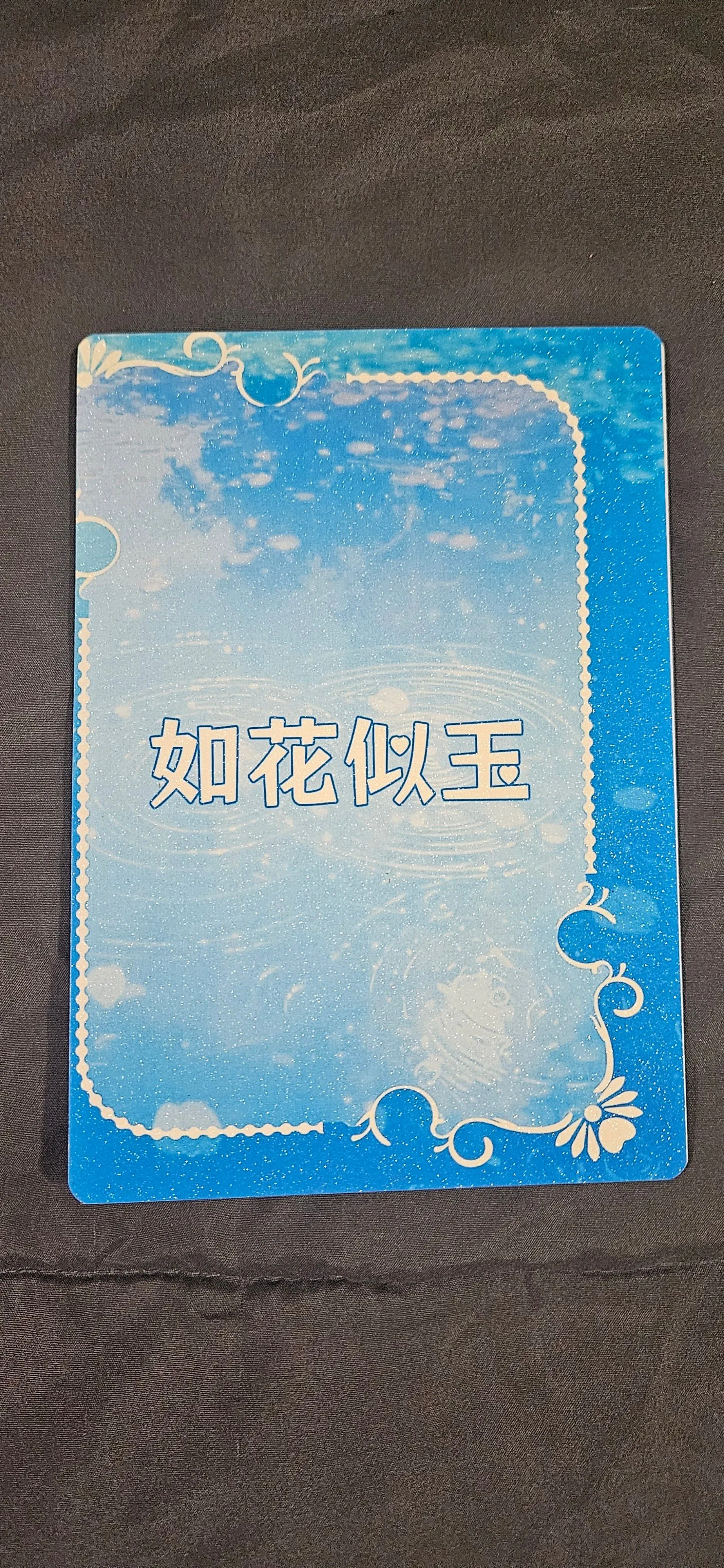 Listing Image Blurred Background