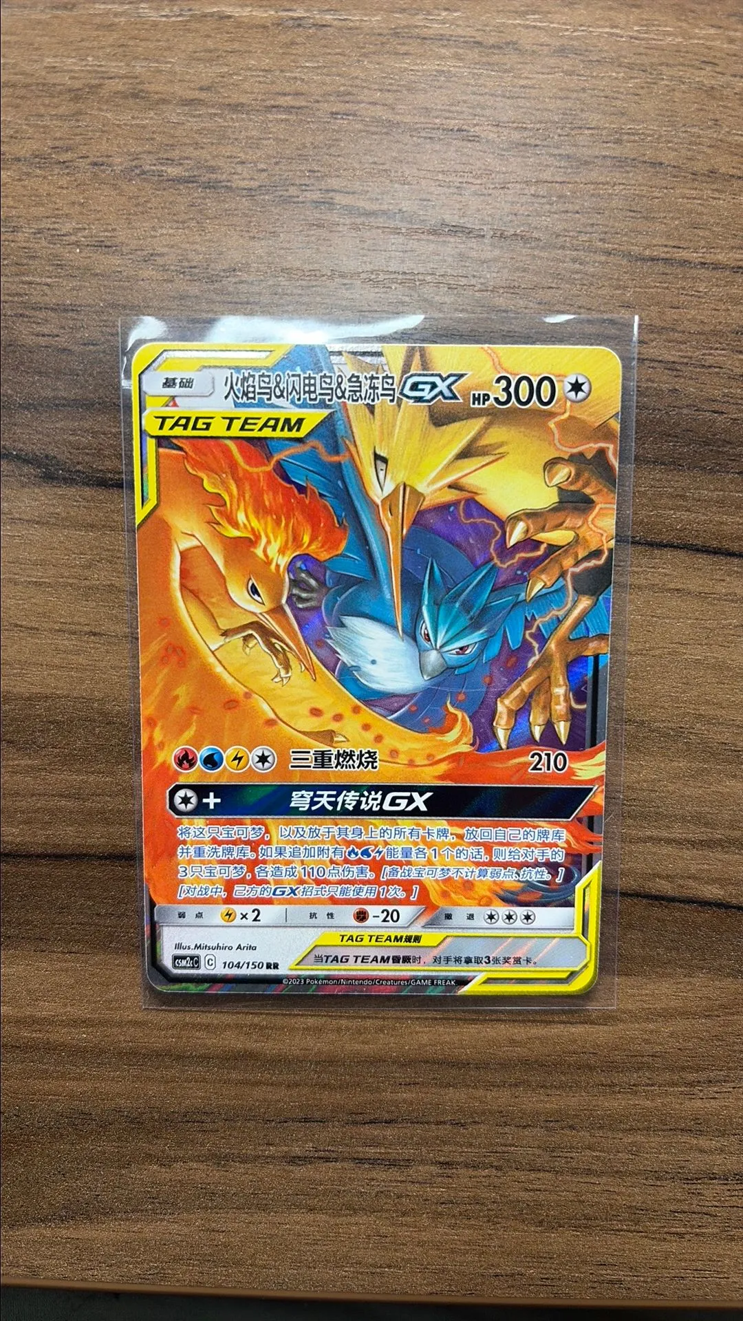 c2cd1355-dd90-429f-9947-48c5951cde2f