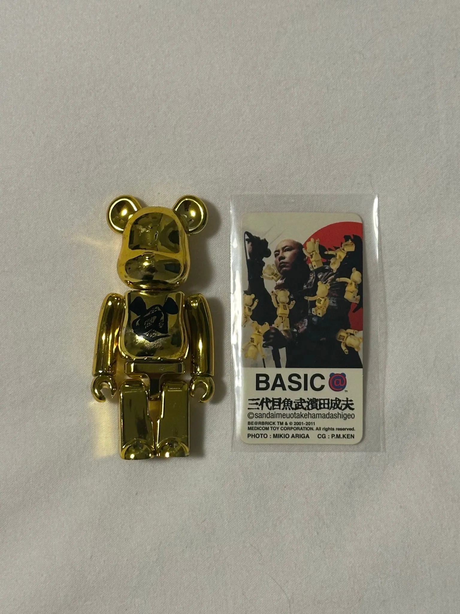 c2d6017a-74f6-4b83-9b10-cd95bce1217b
