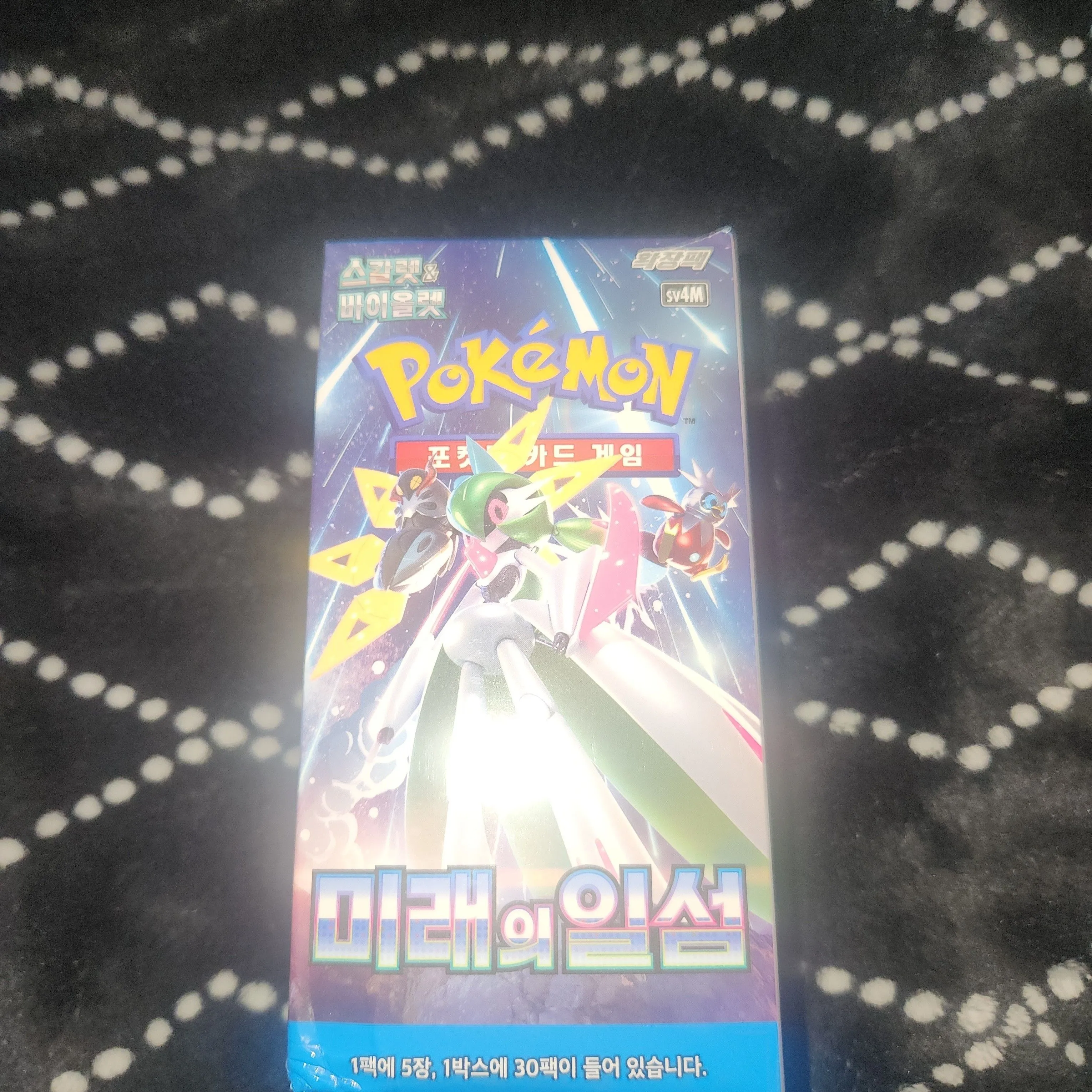 Product image for Pokemon Korean Future Flash Booster Box 
