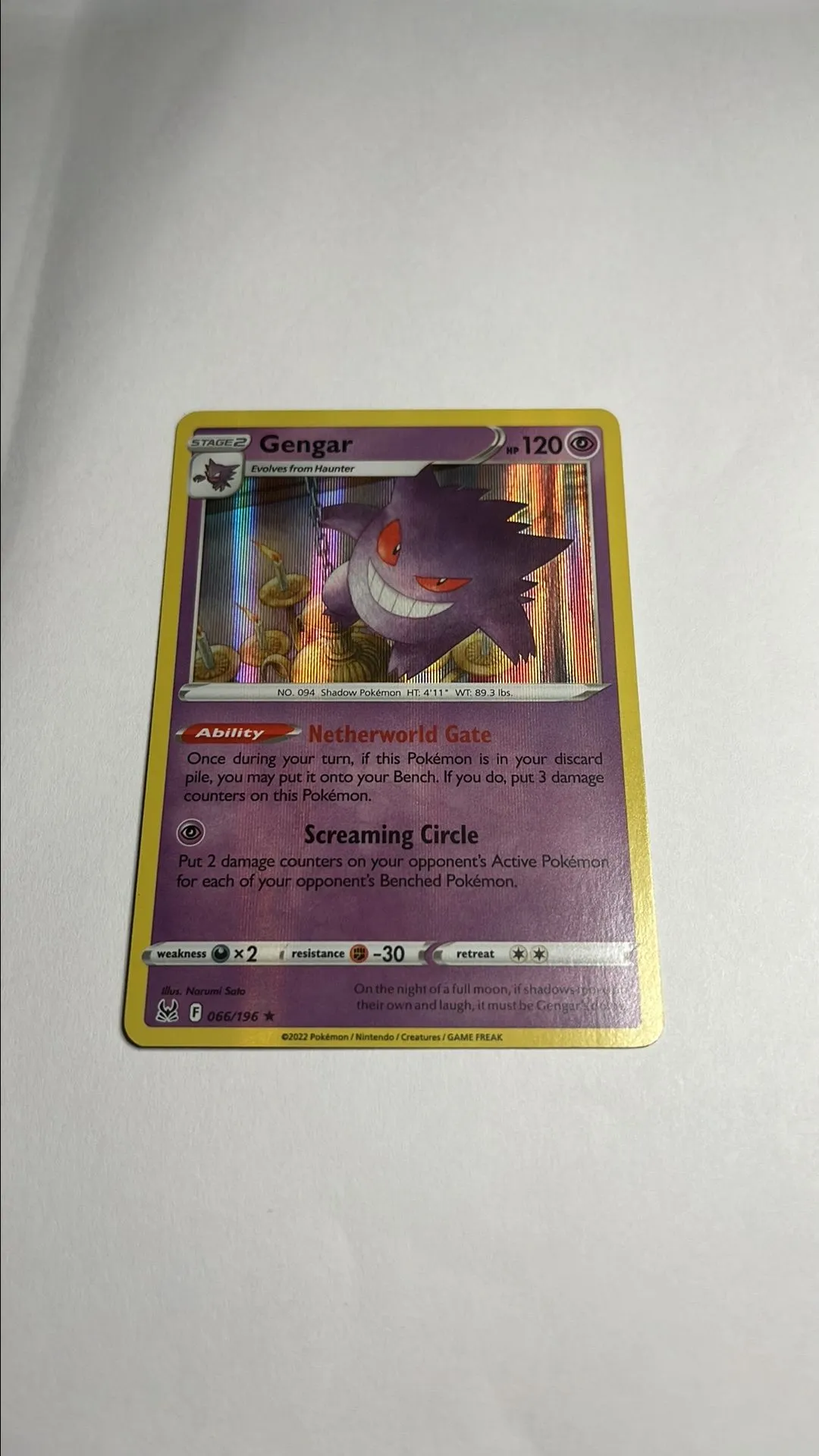 c2fbf7ce-dfff-4cd1-b9ba-d4dbf71f8451