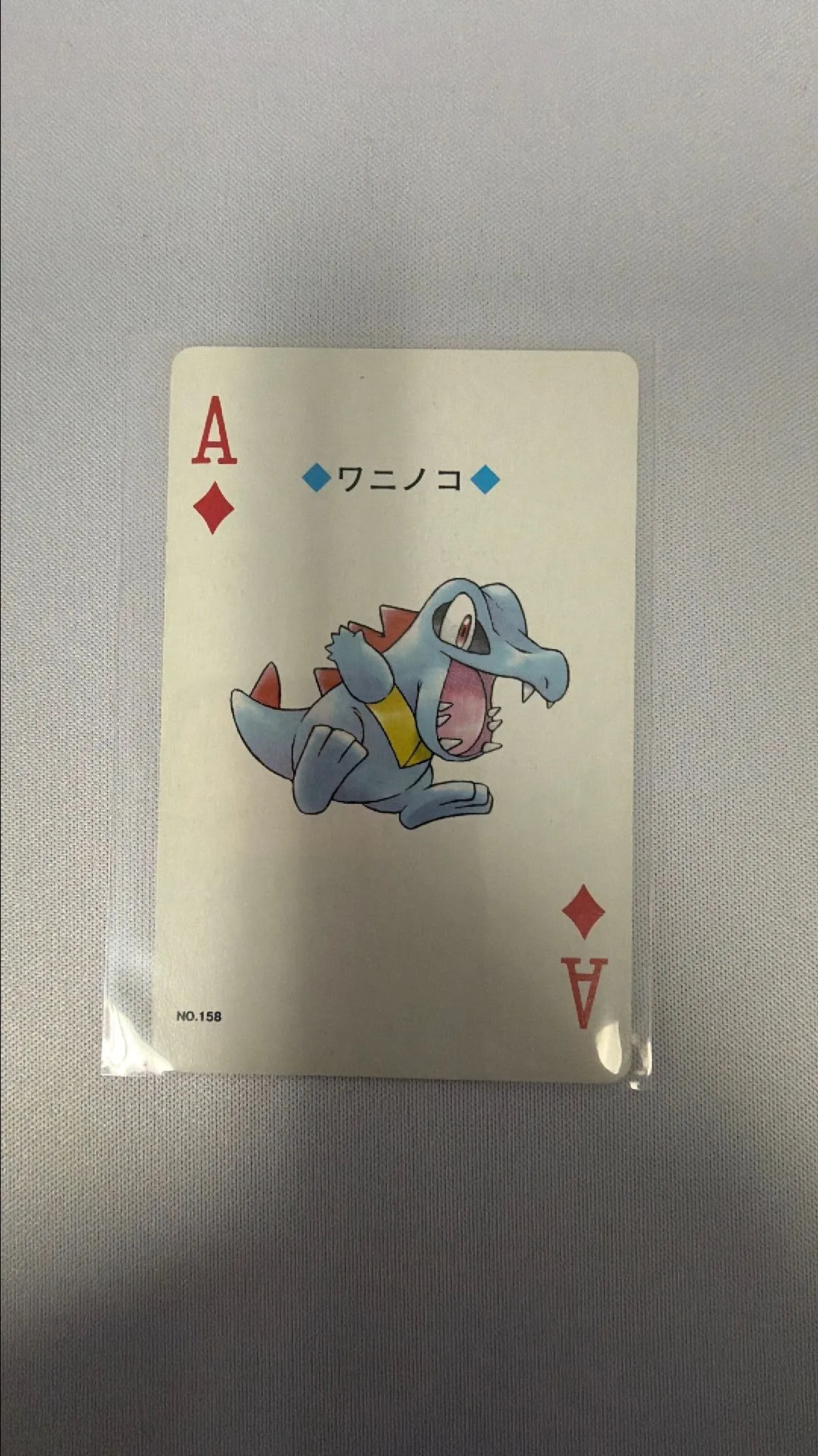 c31fd361-db4d-483b-b84c-bd9cf7e024bc
