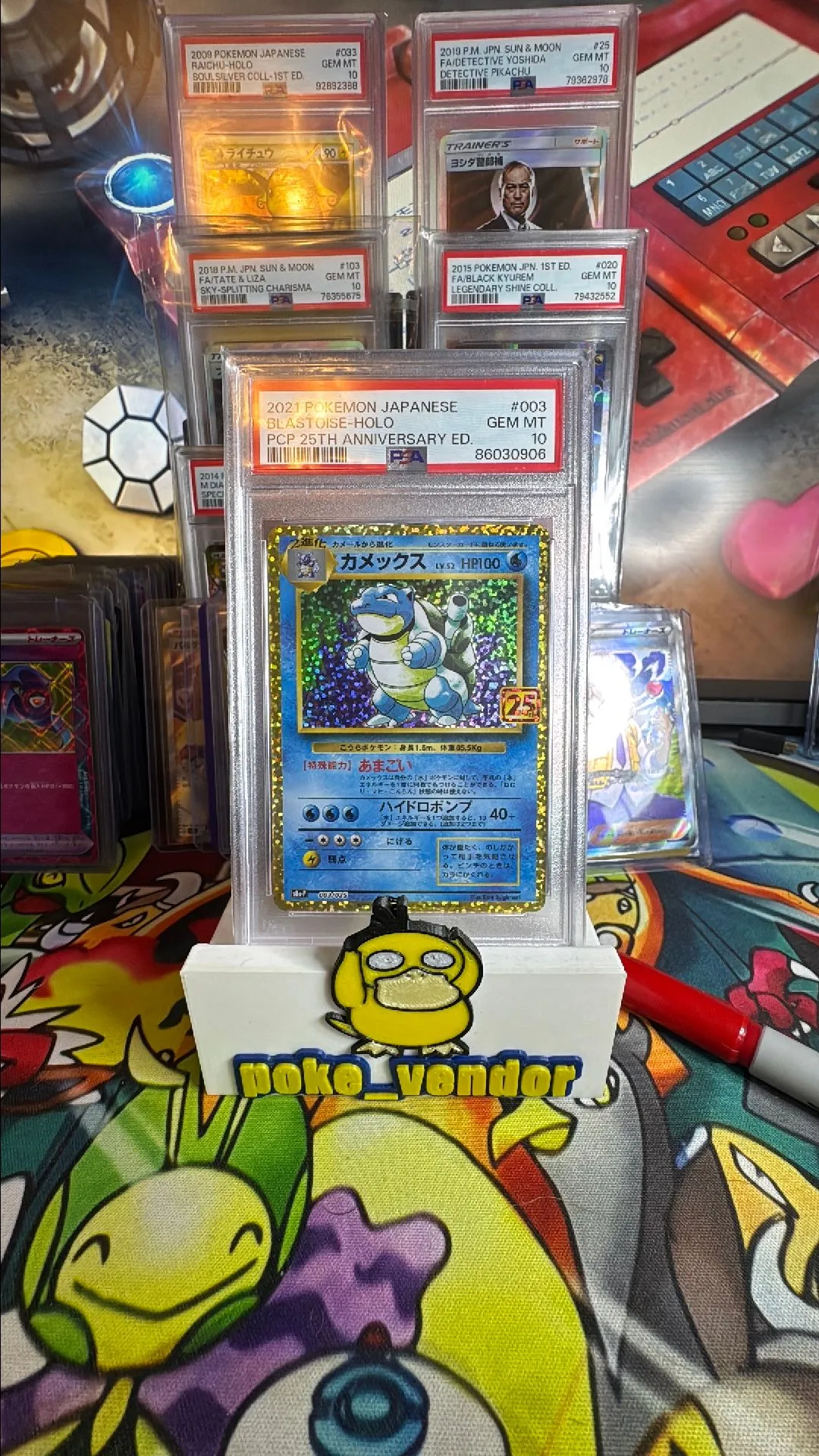 Product image for PSA10 25th Anniversary Blastoise
