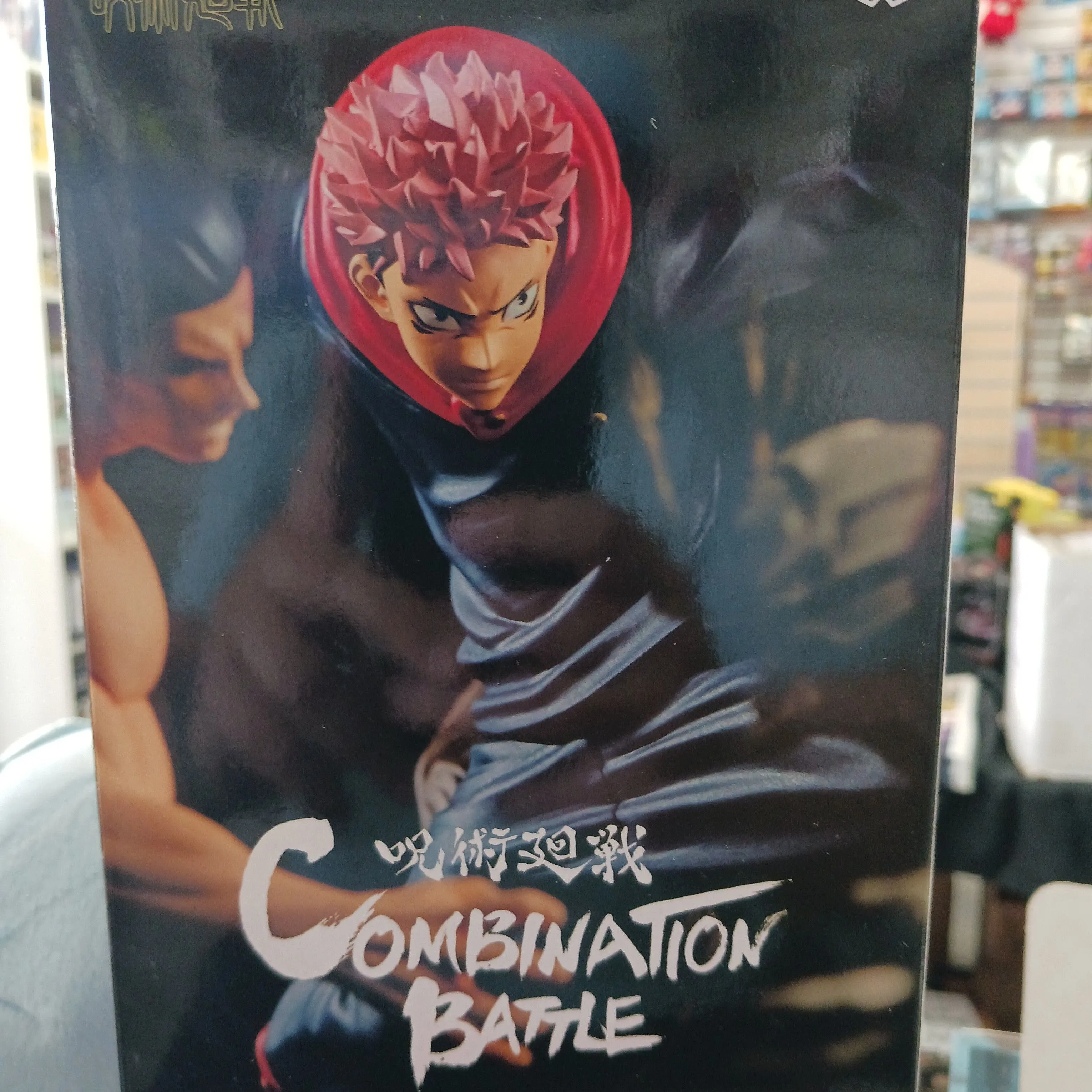 Product image for Jujutsu Kaisen Yuji Itadori Combination Battle